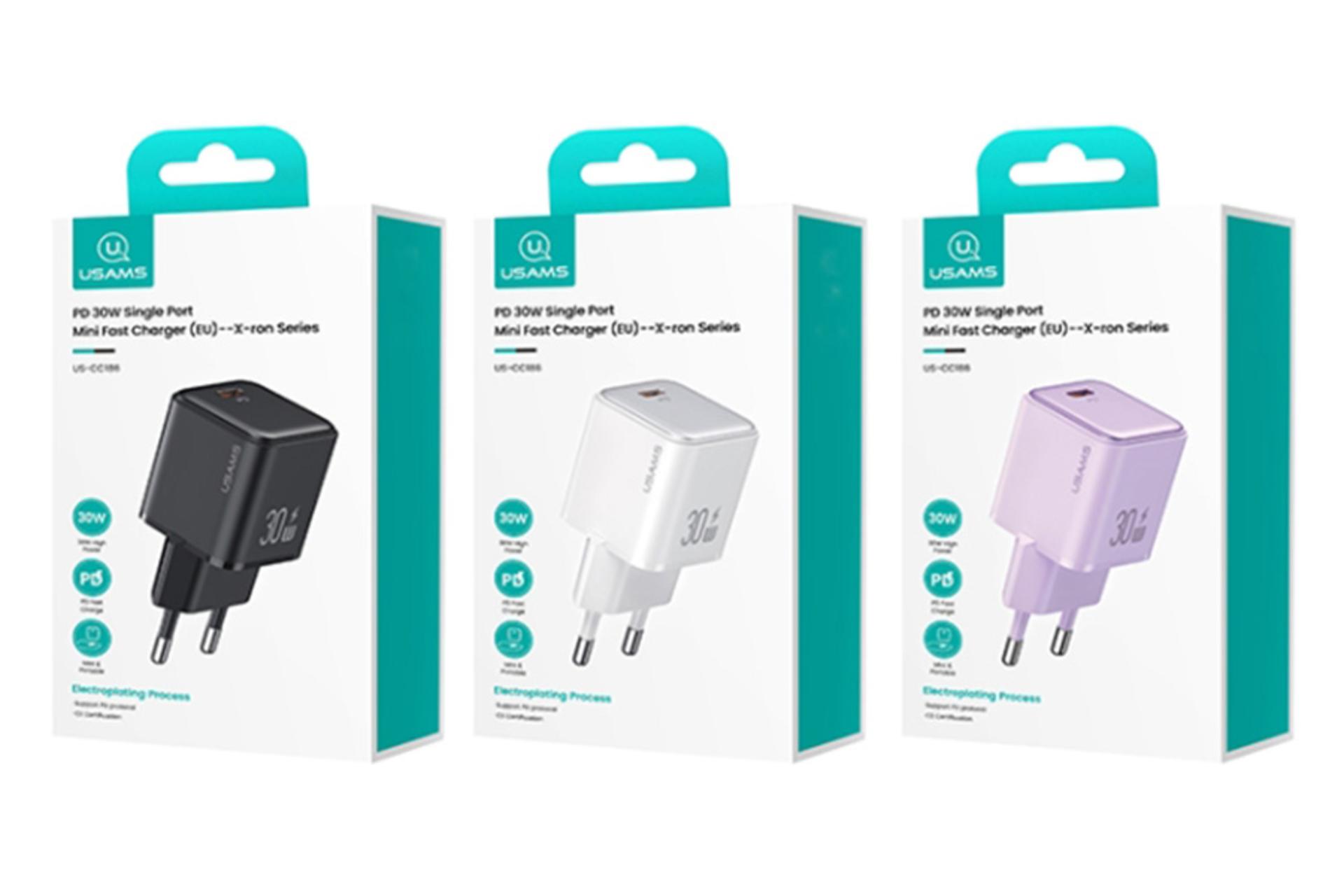 جعبه شارژر یوسمز USAMS US-CC186