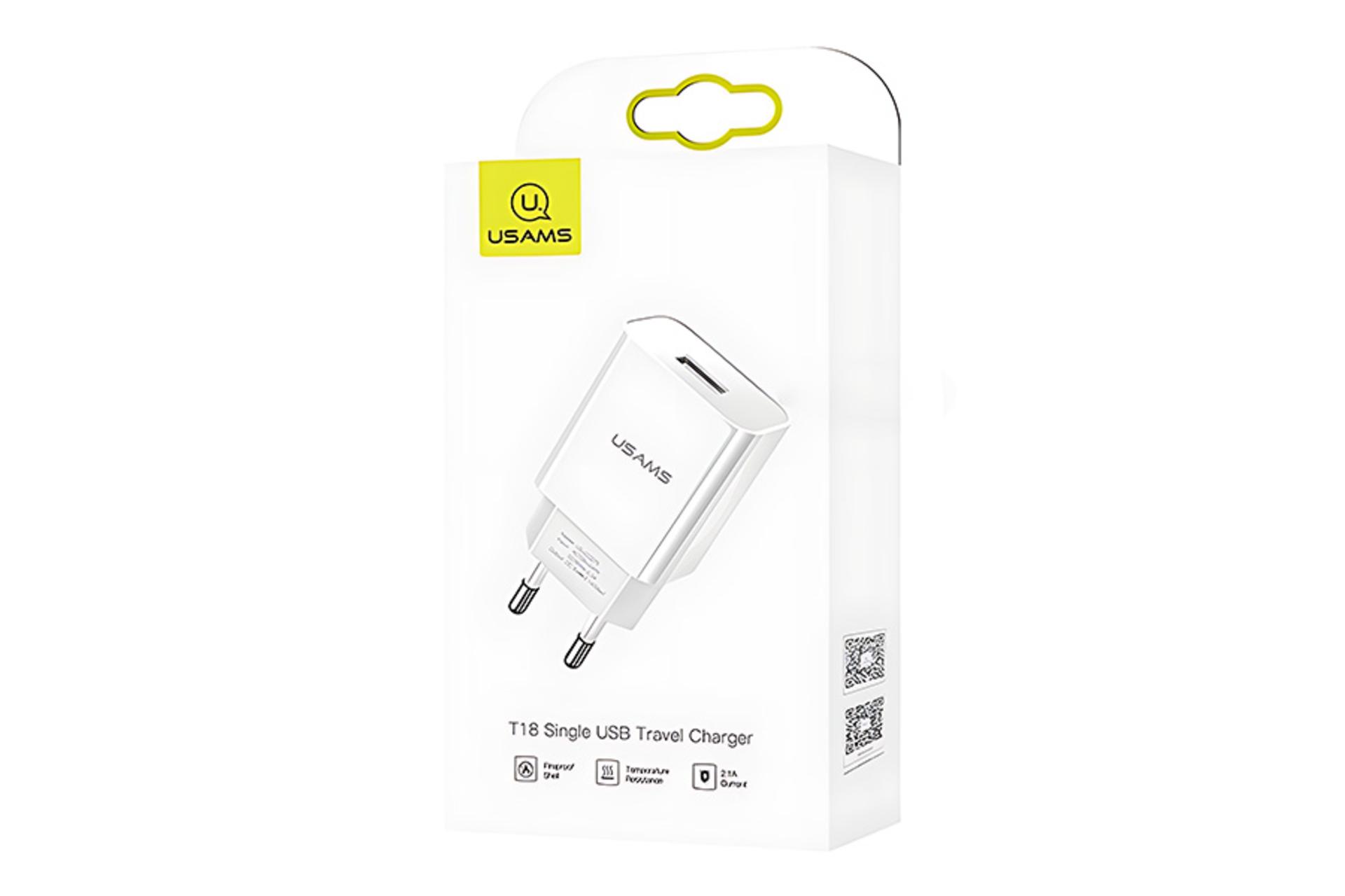 جعبه شارژر یوسمز USAMS US-CC075 T18