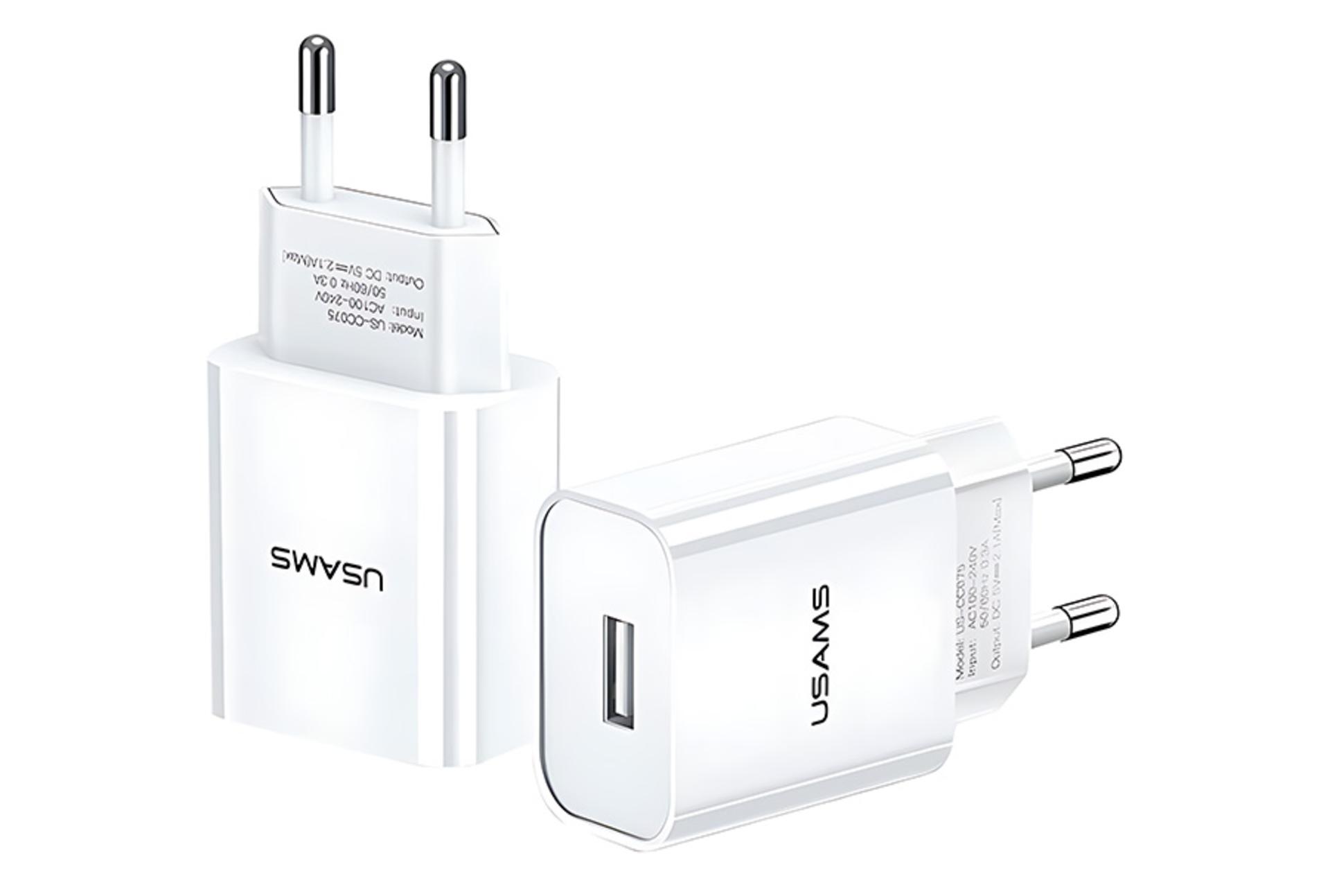 نمای کناری شارژر یوسمز USAMS US-CC075 T18