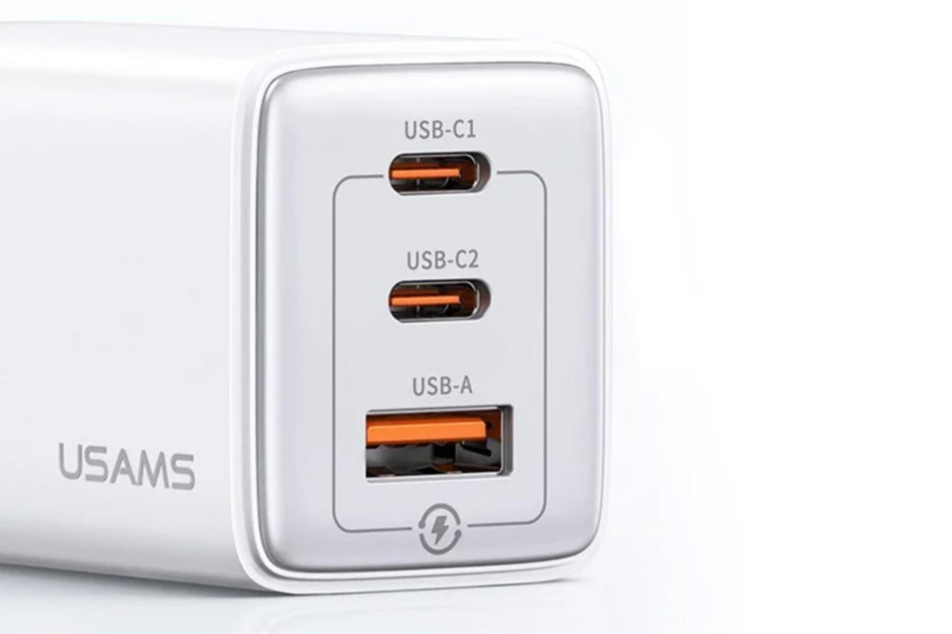 درگاه های شارژر یوسمز USAMS US-CC180