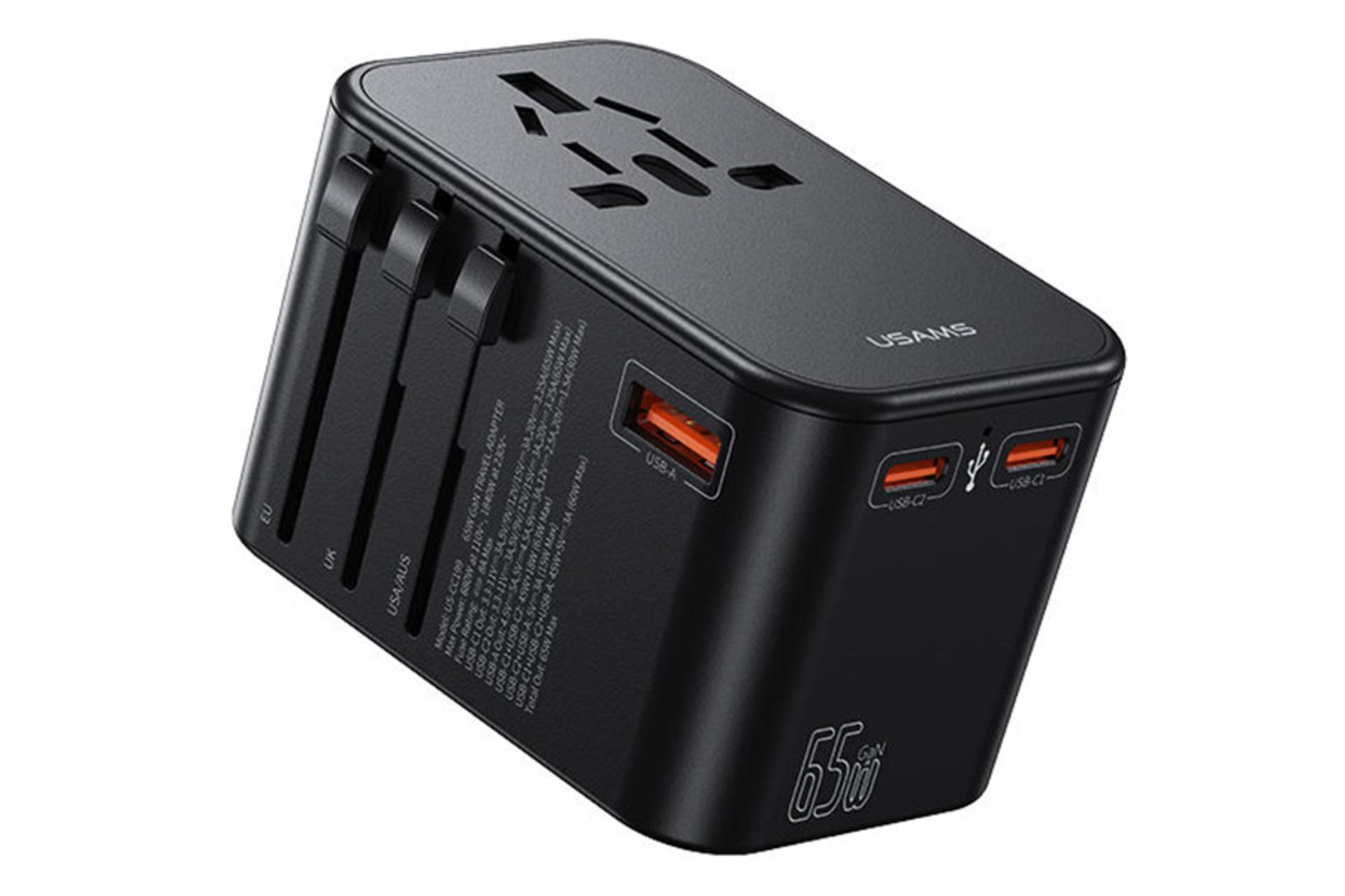 نمای کناری شارژر یوسمز USAMS US-CC199 T62