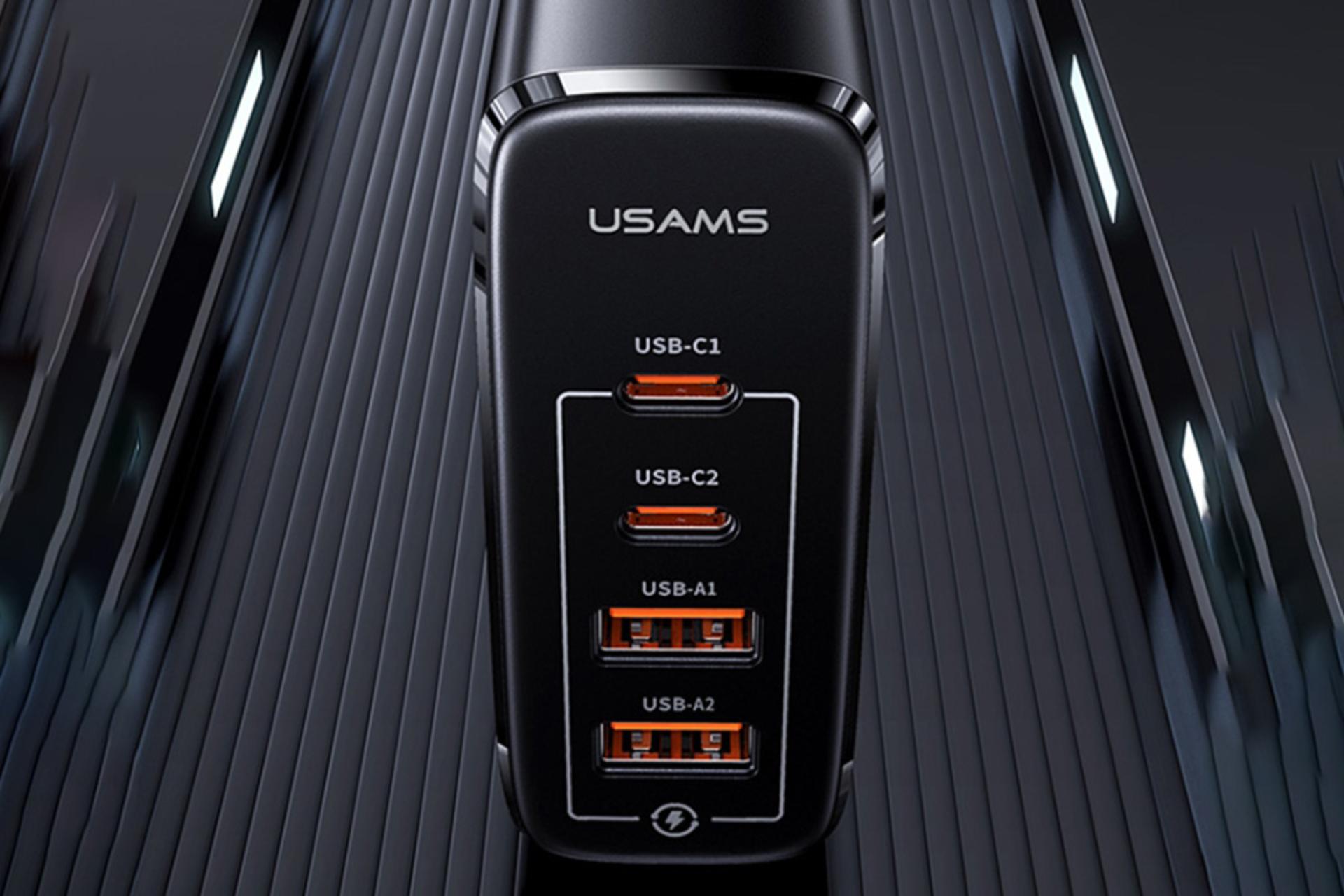 درگاه های شارژر یوسمز USAMS US-CC145 T44