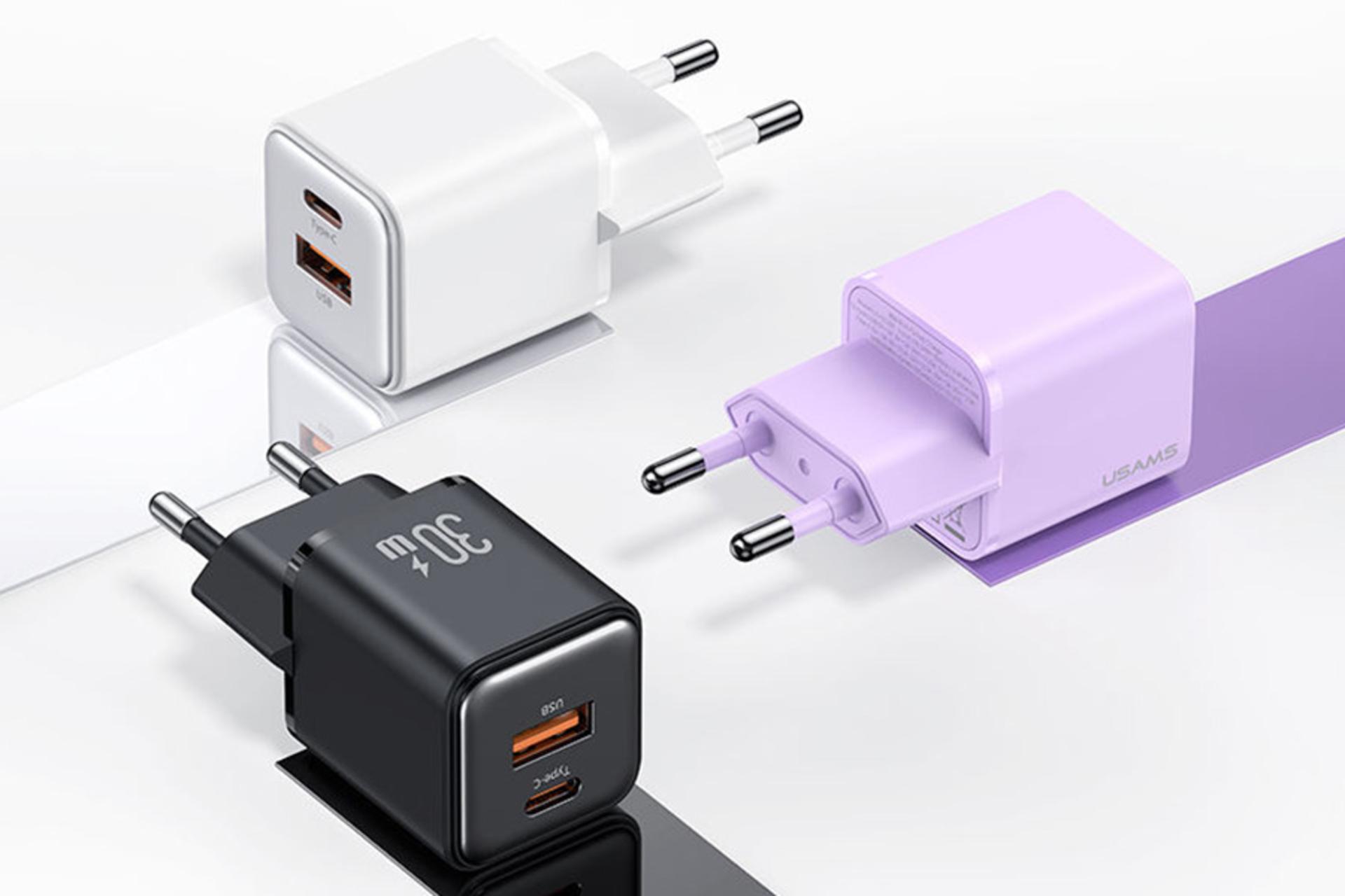 رنگ بندی شارژر یوسمز USAMS US-CC189