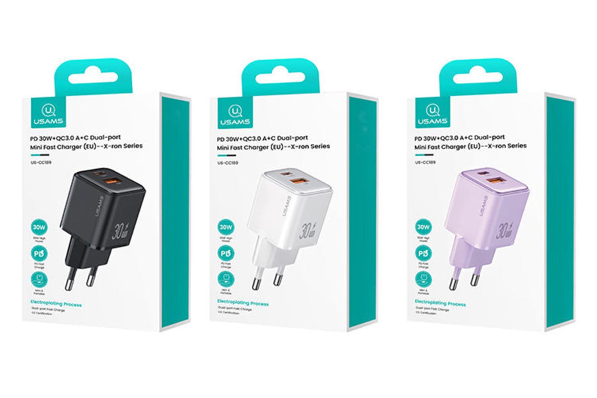 جعبه شارژر یوسمز USAMS US-CC189