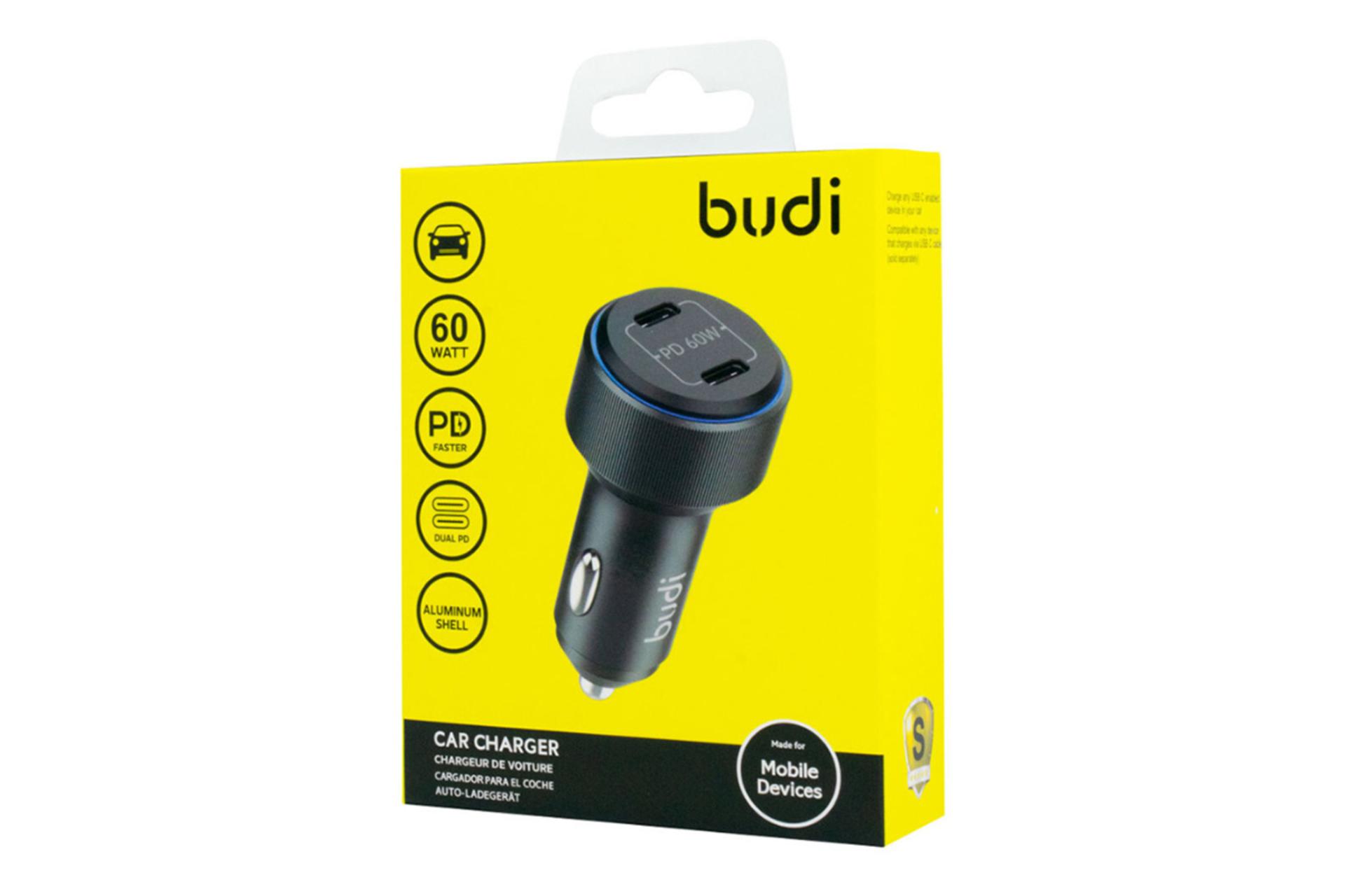 جعبه شارژر بودی Budi CC632RB