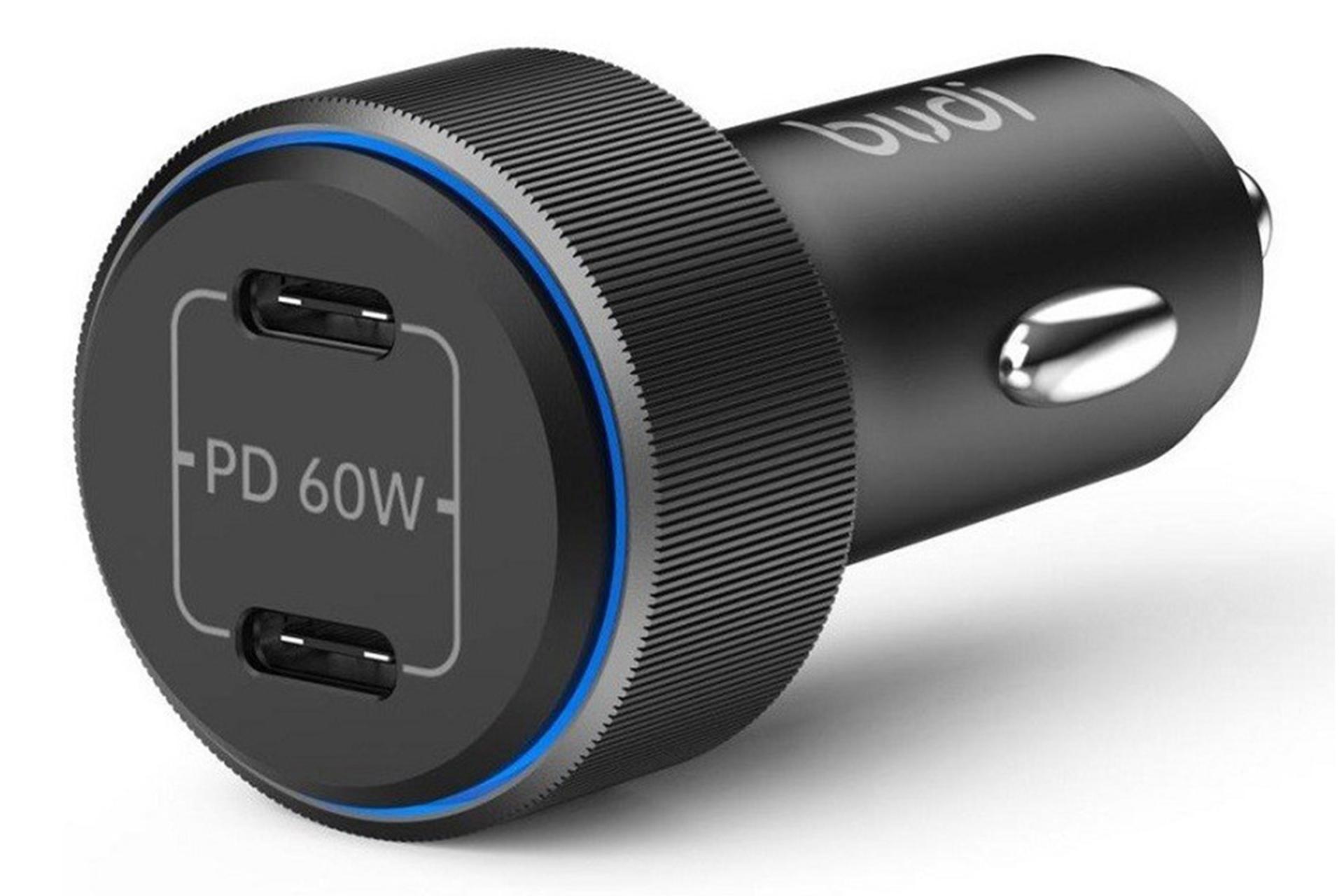 درگاه های شارژر بودی Budi CC632RB