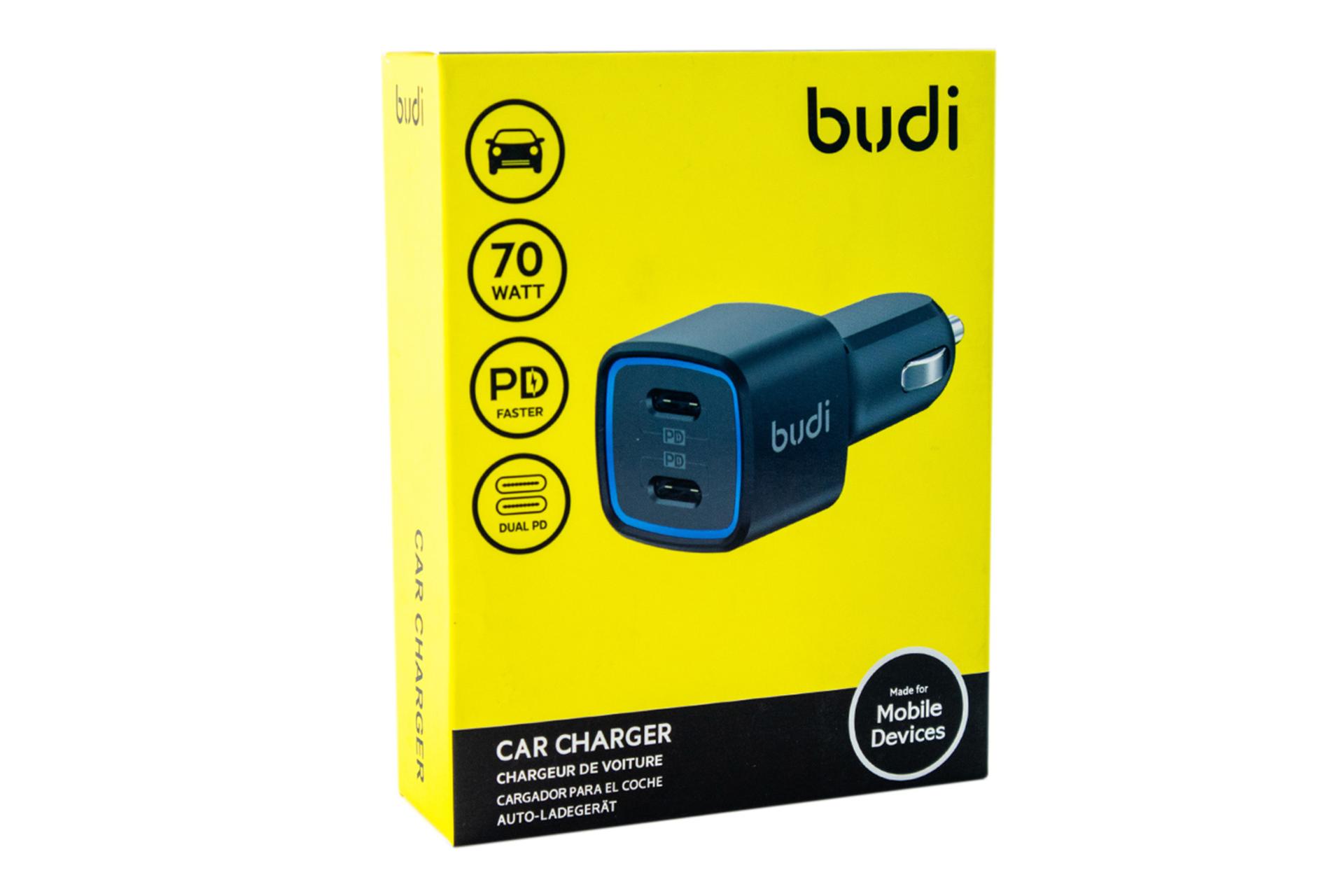 جعبه شارژر بودی Budi CC065RB