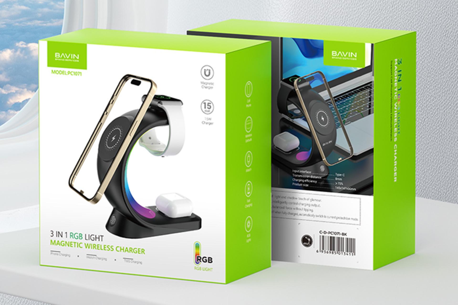 جعبه شارژر باوین Bavin PC1071