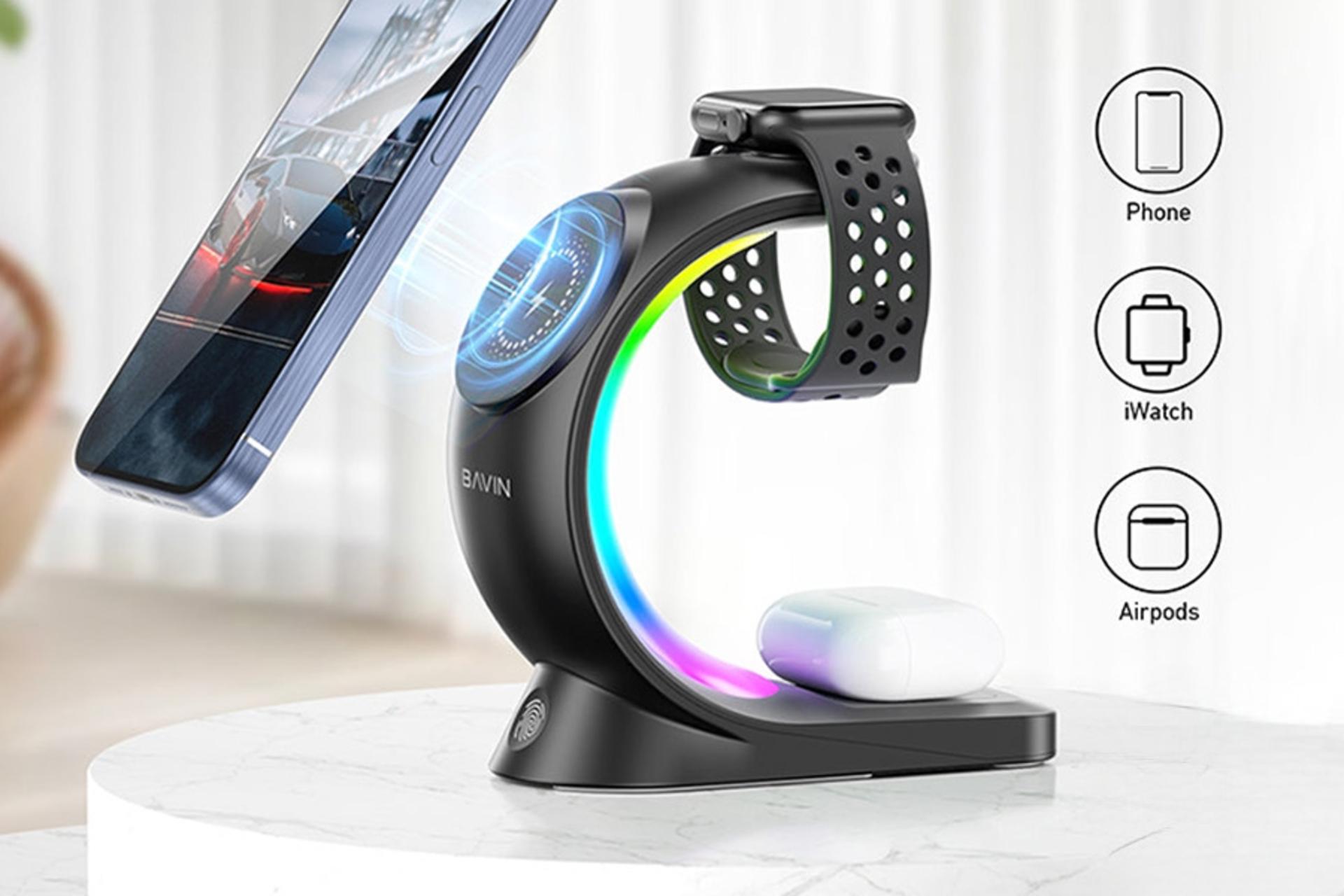 نمای درحال کار شارژر باوین Bavin PC1071