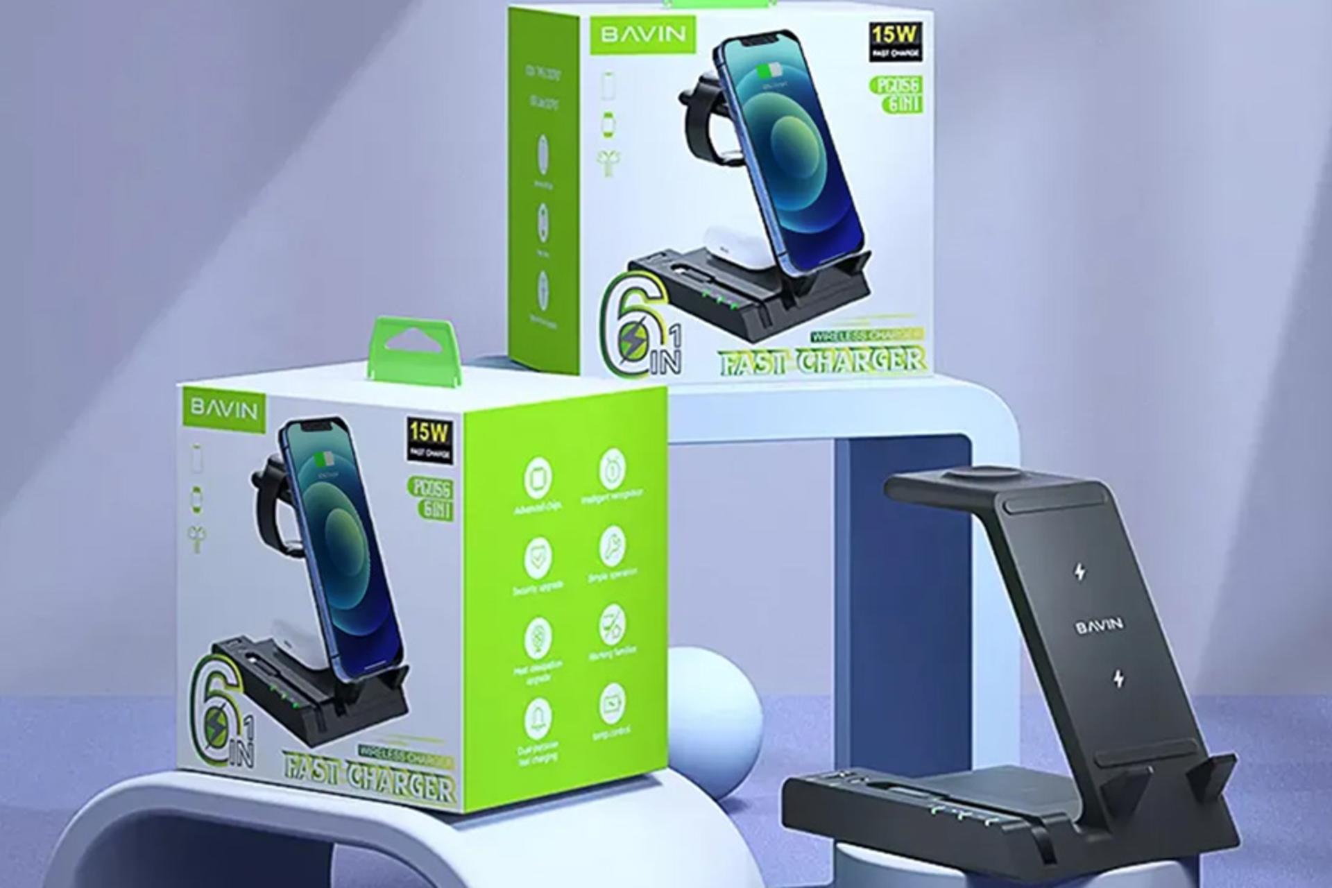 شارژر باوین Bavin PC056 به همراه جعبه