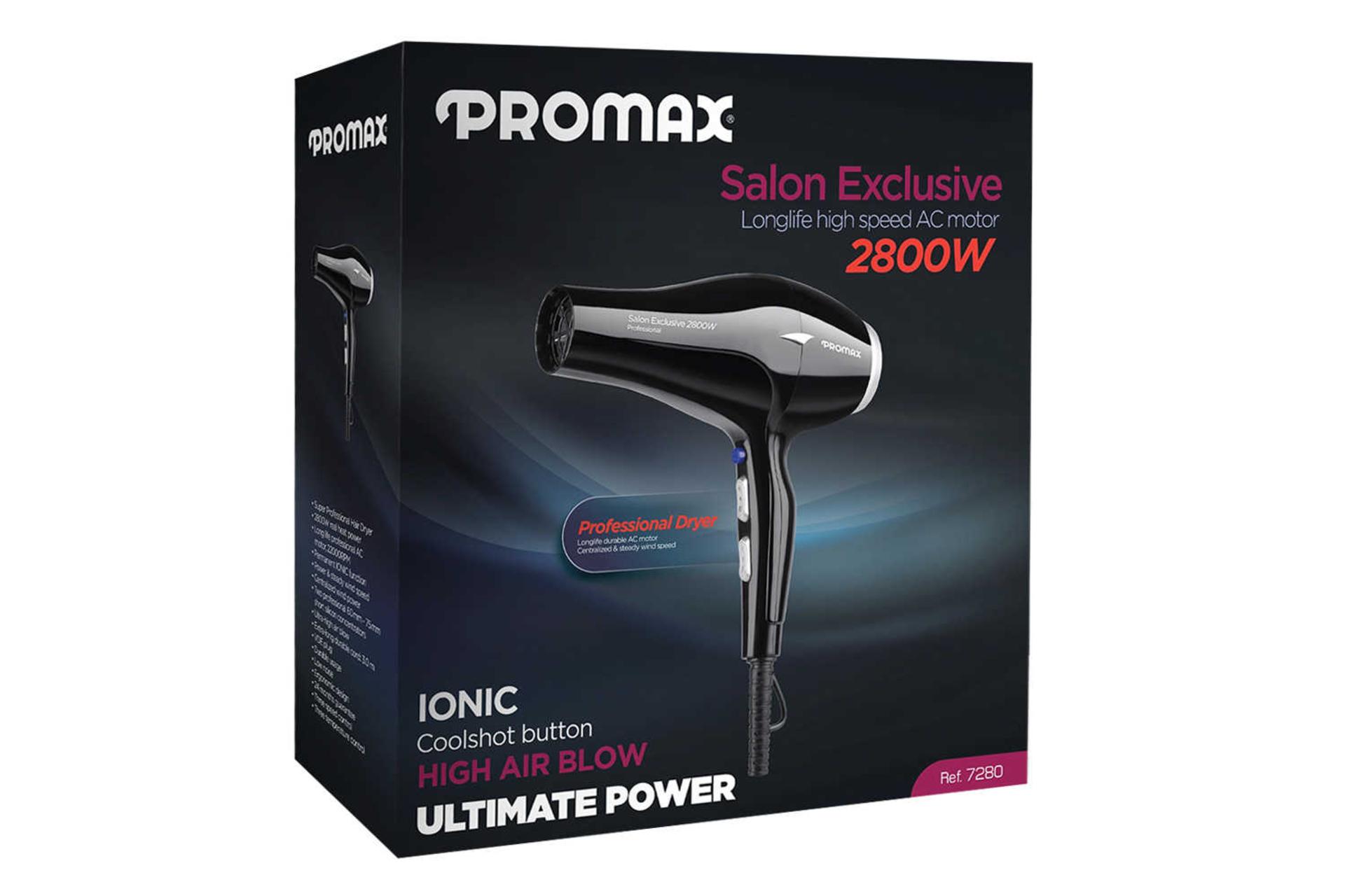 جعبه سشوار پرومکس Ref.7280