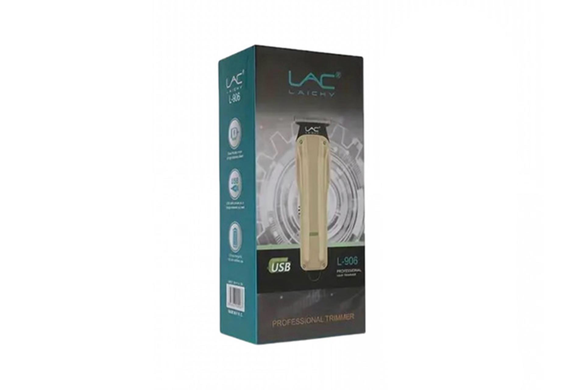 ماشین اصلاح و ریش تراش لایچی LAC LAICHY L-906 جعبه و بسته بندی
