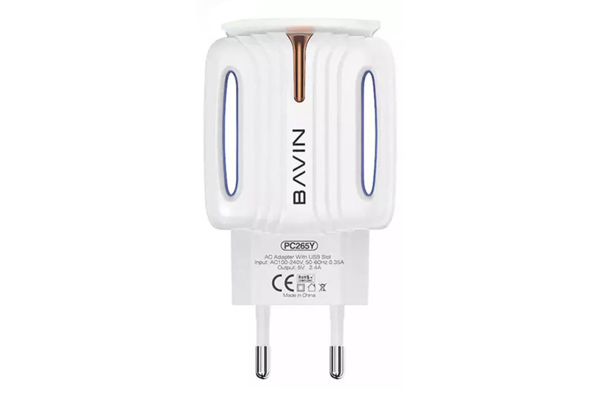 شارژر باوین Bavin PC265Y With Type-C Cable