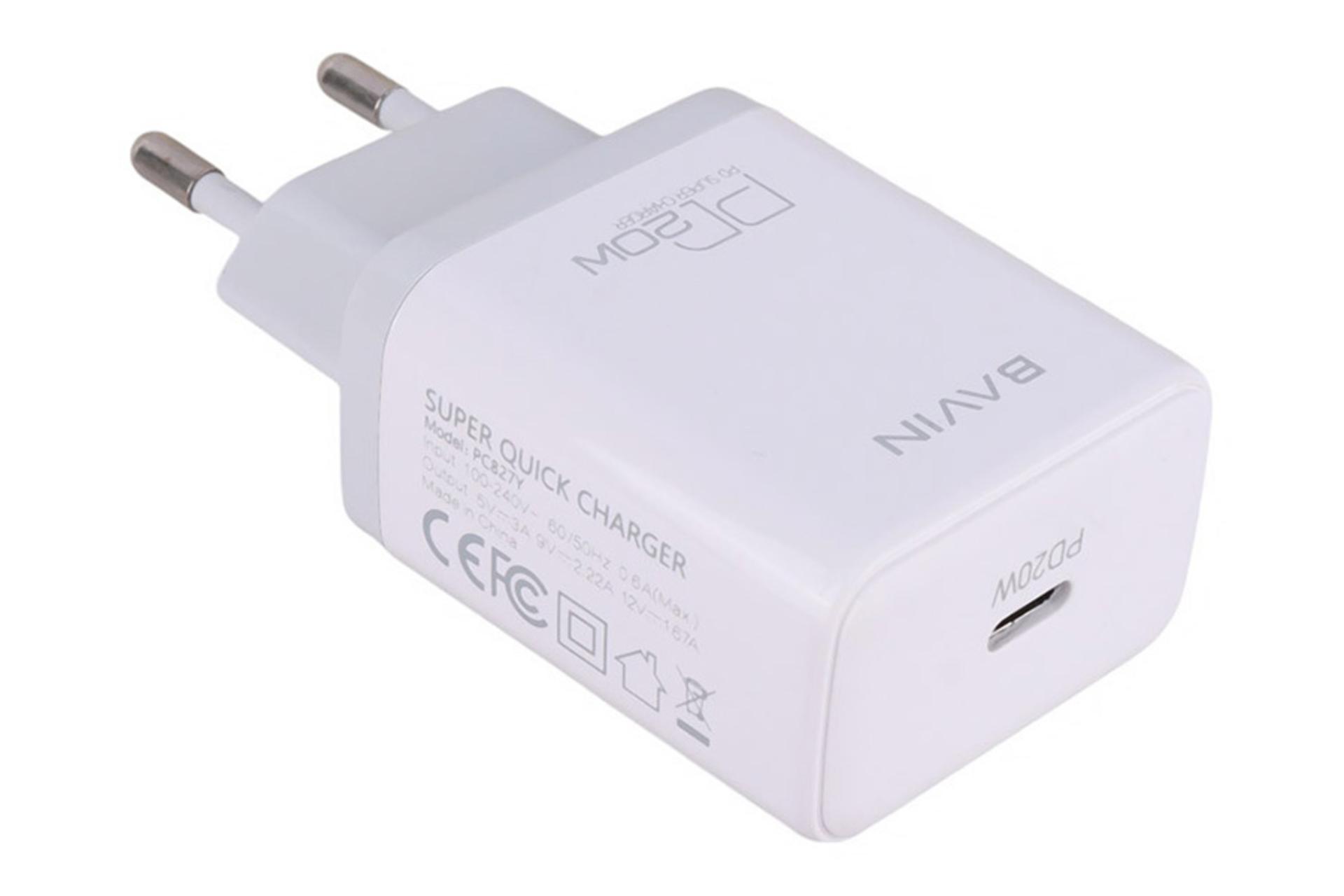 نمای کناری شارژر باوین Bavin PC827Y