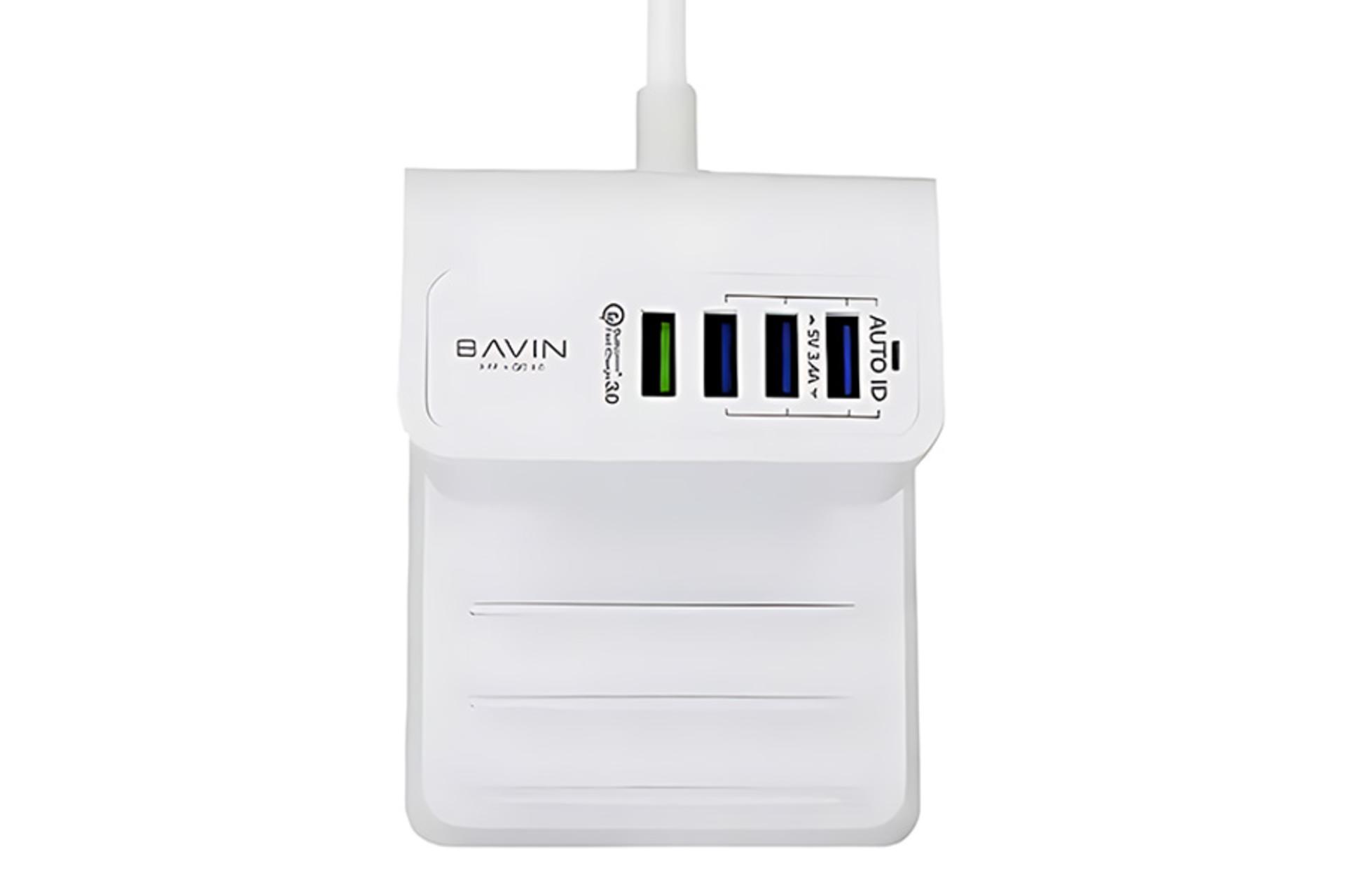 شارژر باوین Bavin PC393