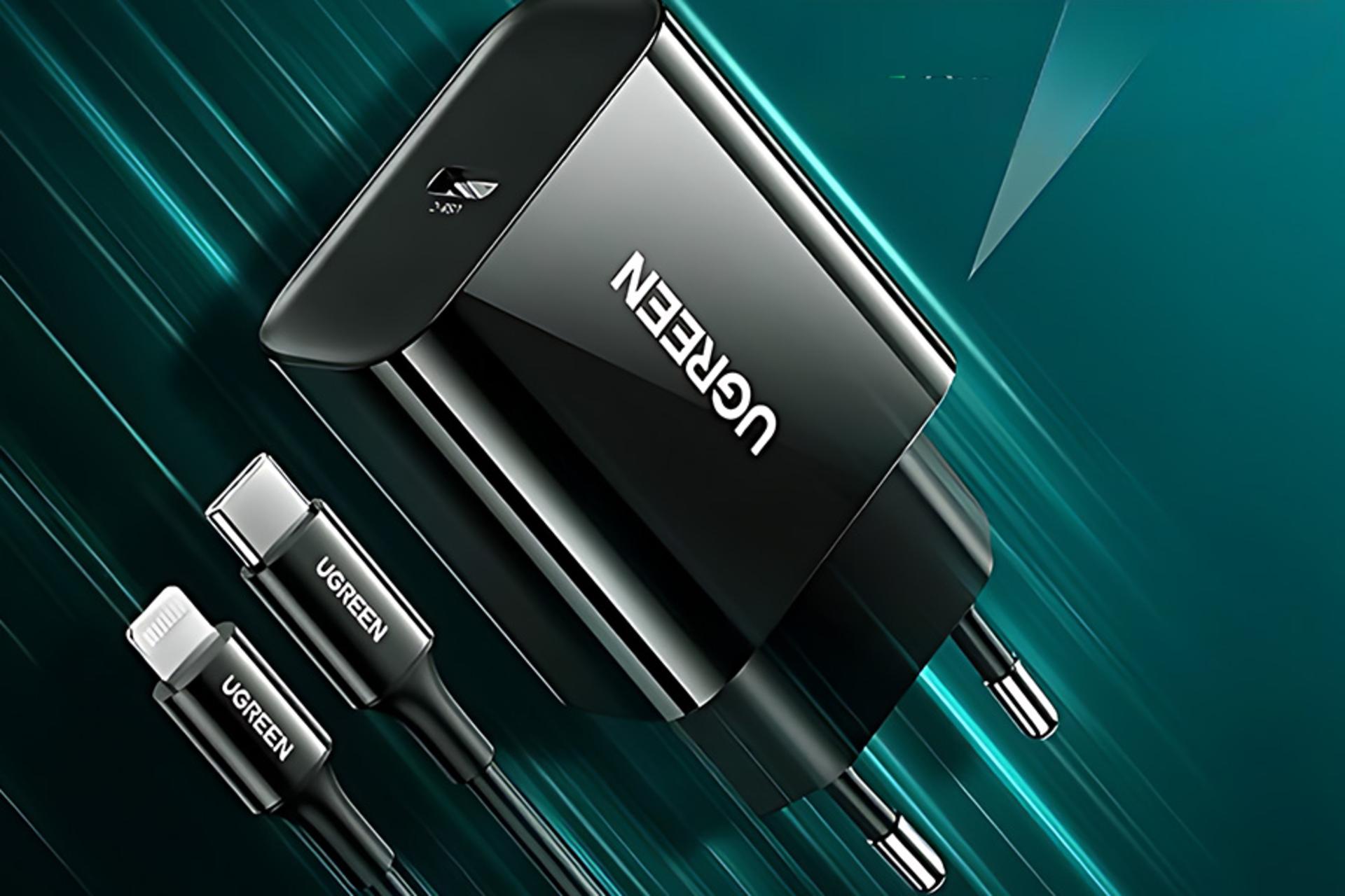 رنگ مشکی شارژر یوگرین UGREEN CD137-50698 With Lightning Cable