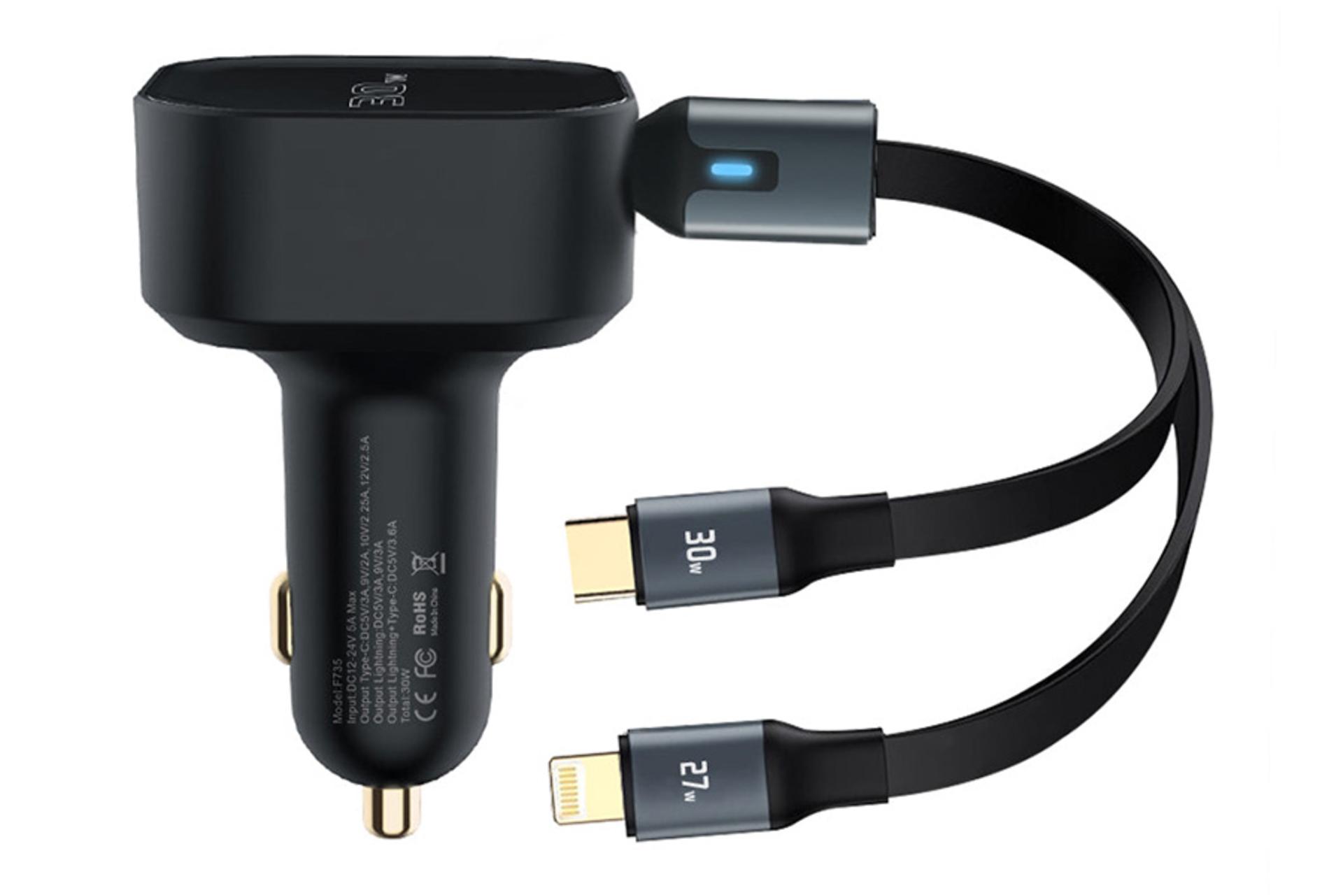 نشانگر LED شارژر پرو وان ProOne PCG26 With Type-C Cable And Lightning