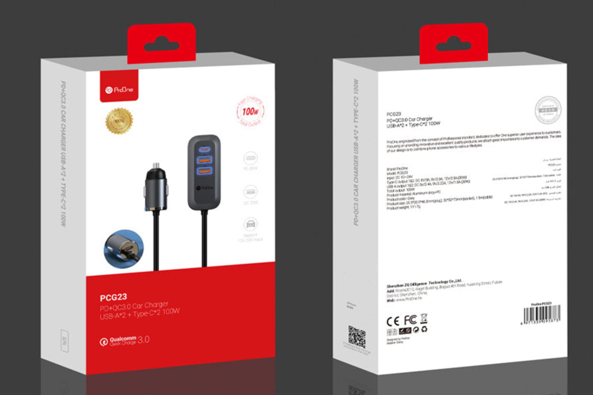 جعبه شارژر پرو وان ProOne PCG23