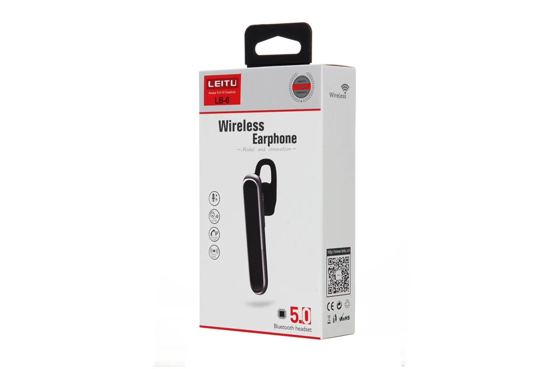 جعبه هدفون لیتو LB-6