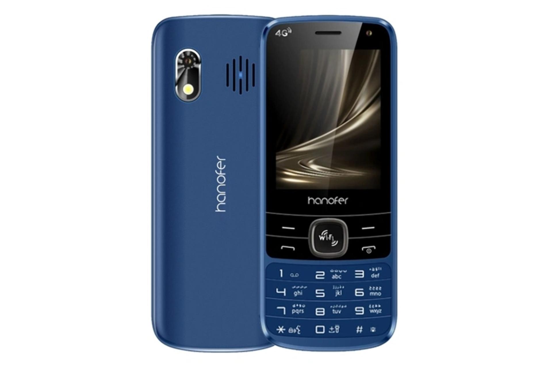 پنل جلو و پشت گوشی موبایل هانوفر Hanofer 5300 4G آبی