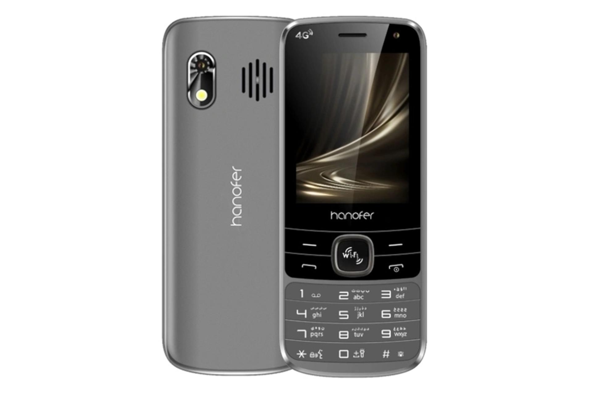 پنل جلو و پشت گوشی موبایل هانوفر Hanofer 5300 4G خاکستری