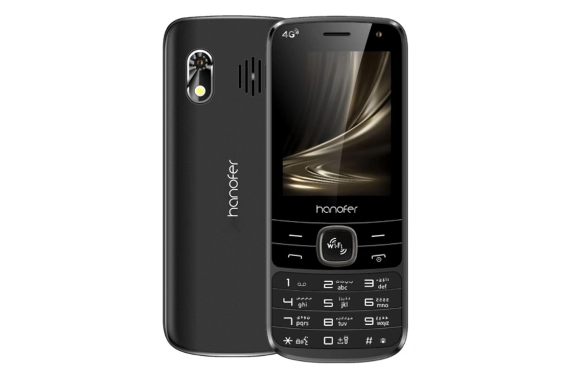 پنل جلو و پشت گوشی موبایل هانوفر Hanofer 5300 4G مشکی