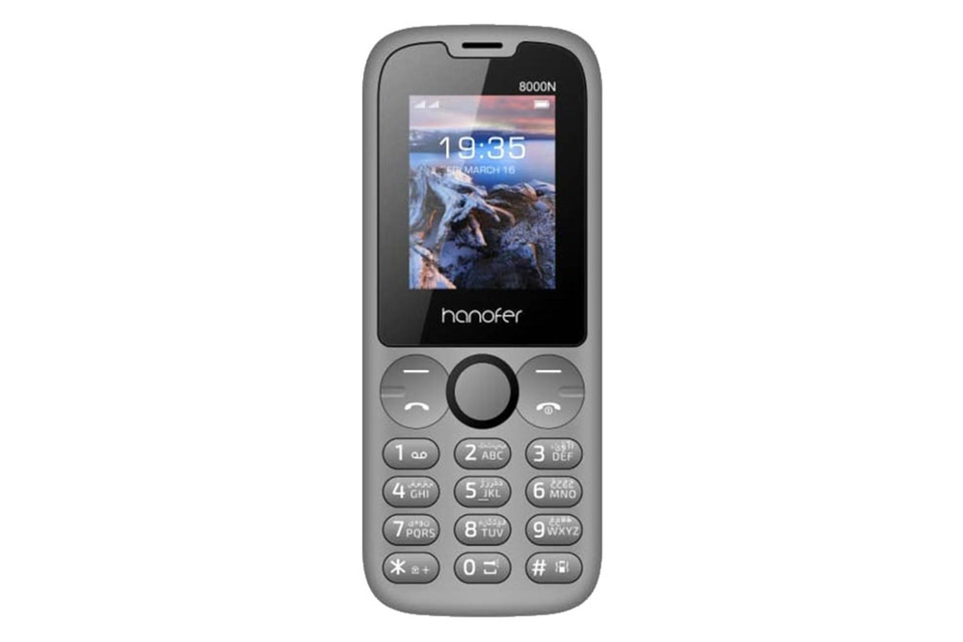 گوشی موبایل هانوفر Hanofer 8000N مشکی و خاکستری