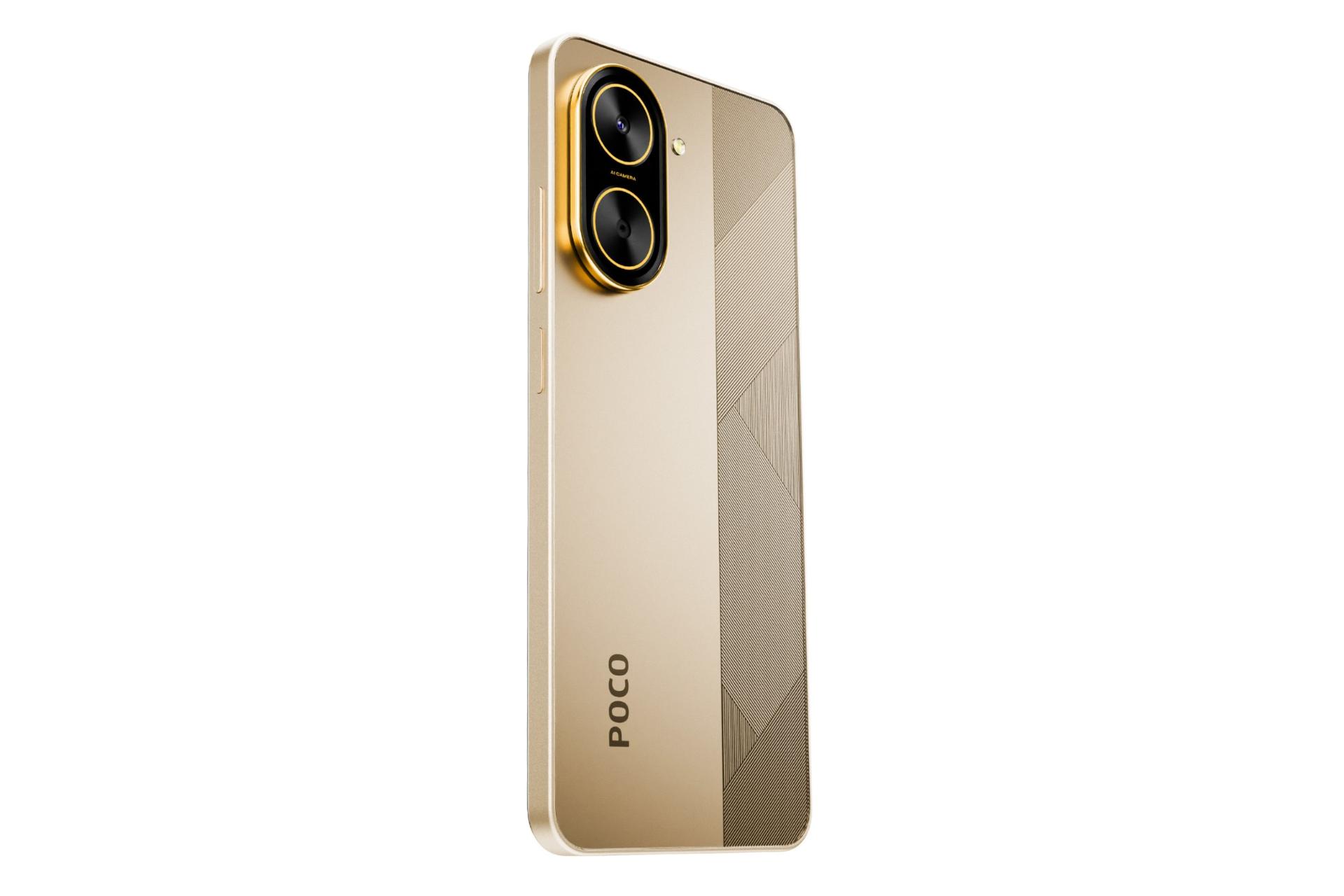 پنل پشت و چینش دوربین گوشی موبایل پوکو C71 شیائومی طلایی / Xiaomi Poco C71