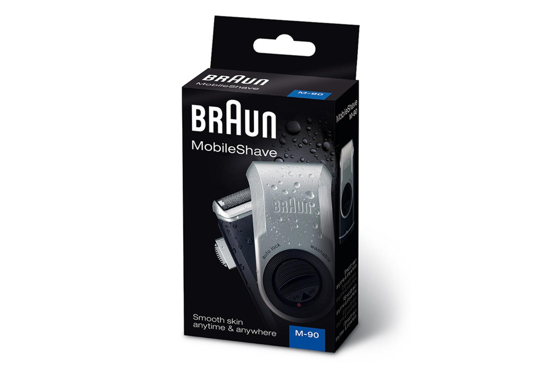 ماشین اصلاح و ریش تراش براون Braun M-90 جعبه و بسته بندی
