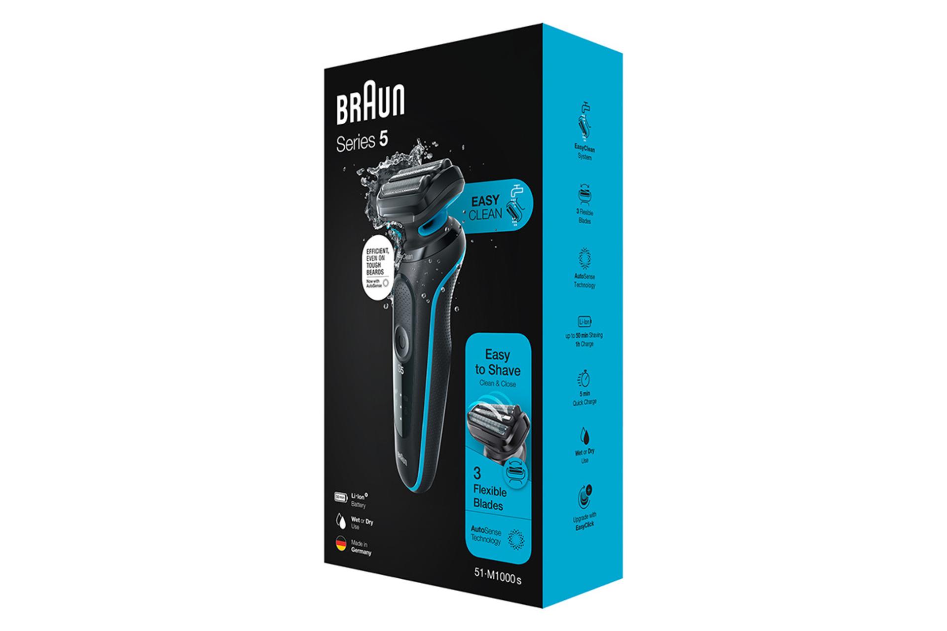 ماشین اصلاح و ریش تراش براون Braun 51-M1000s جعبه و بسته بندی