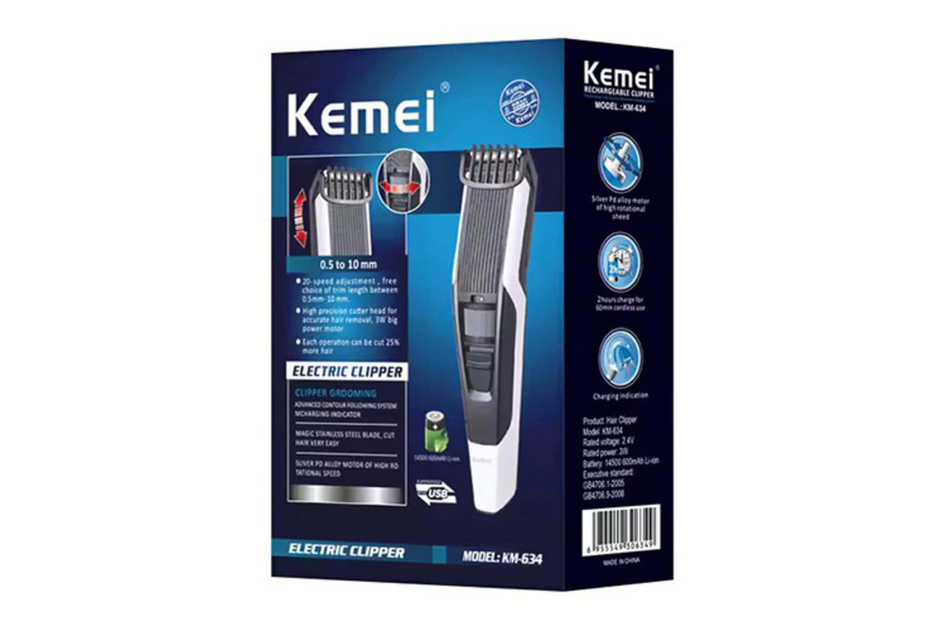 ماشین اصلاح کیمی Kemei KM-634 جعبه و بسته بندی