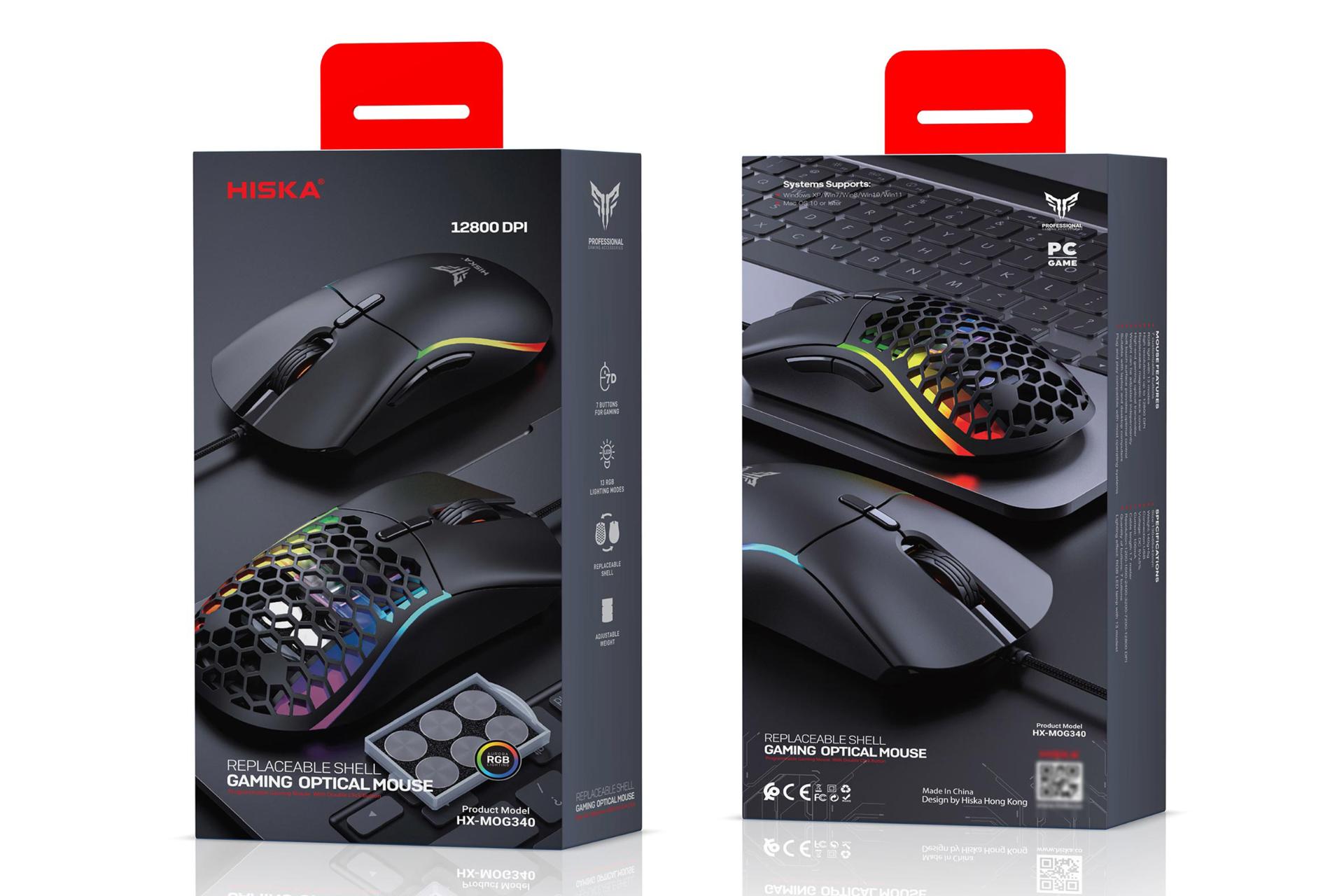 جعبه ماوس هیسکا HISKA HX-MOG340