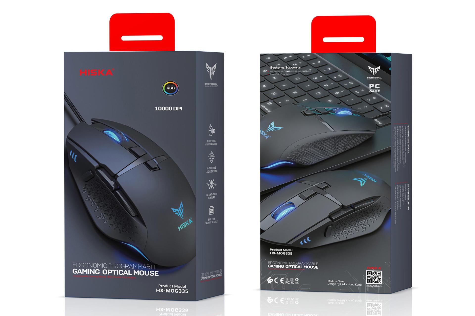 جعبه ماوس هیسک HISKA HX-MOG335