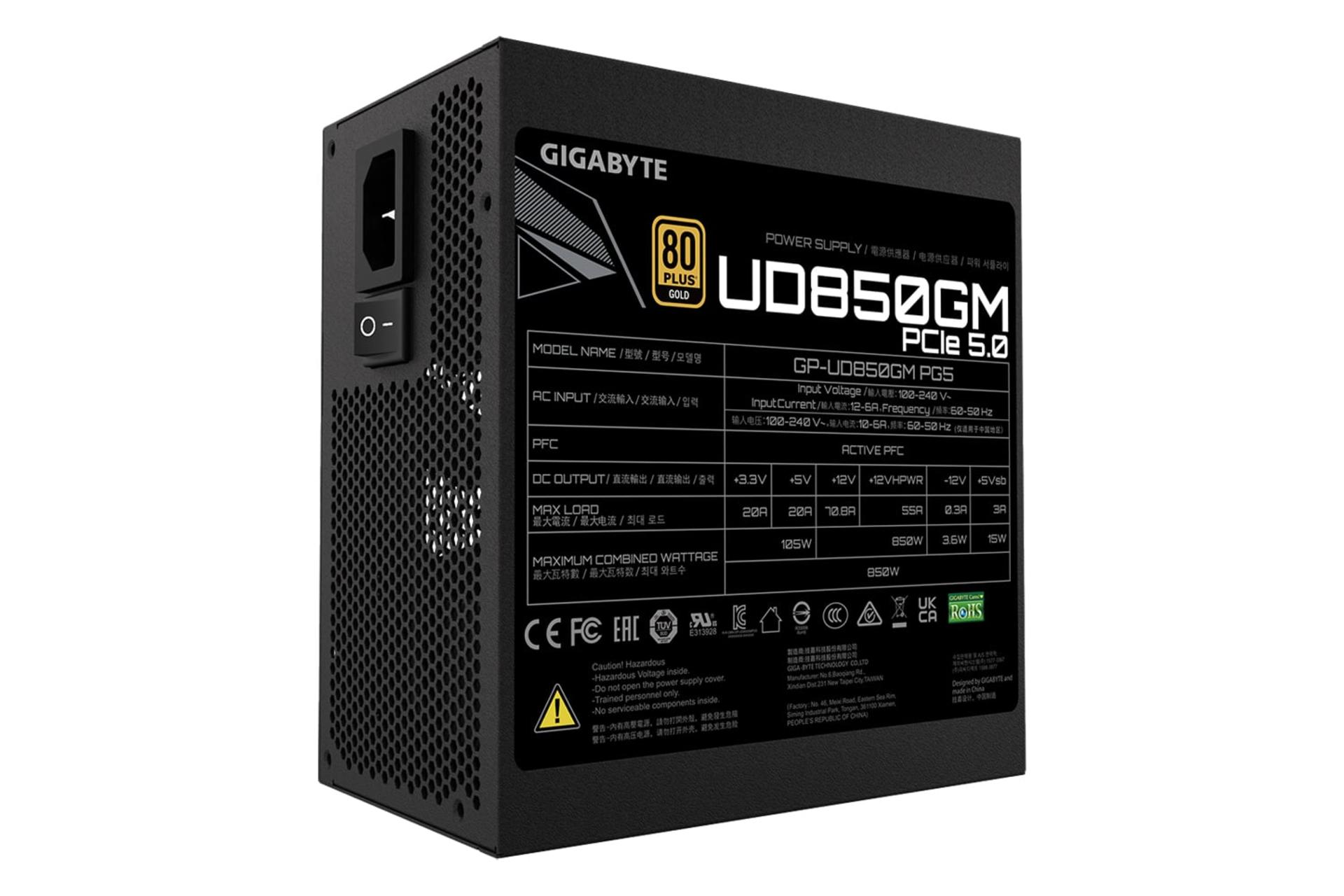 نمای نیمرخ پاور کامپیوتر گیگابایت UD850GM PG5 (rev. 1.0) با توان 850 وات با نمایش برچسب اطلاعات