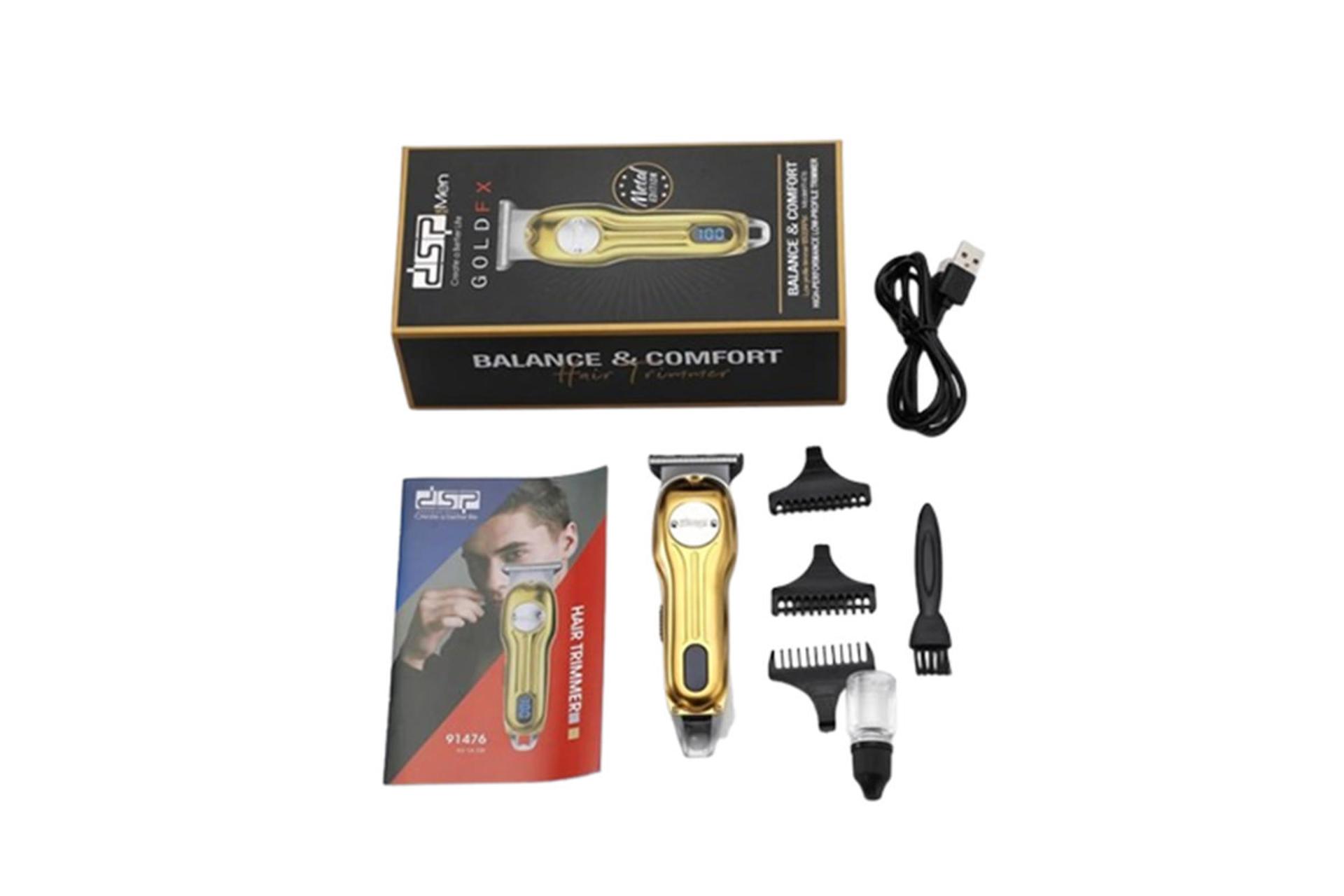 ماشین اصلاح و ریش تراش دی اس پی DSP 91476 جعبه و لوازم همراه