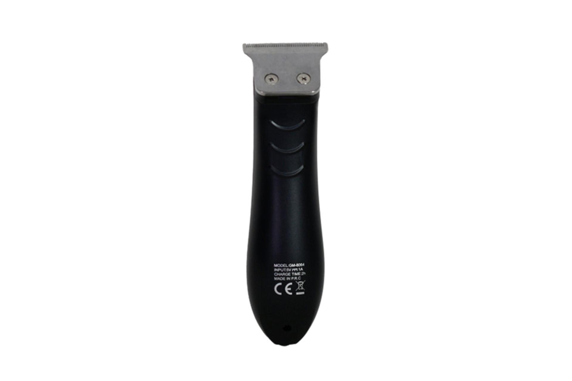 ماشین اصلاح و ریش تراش جیمی Geemy GM-8064 نمای پشت