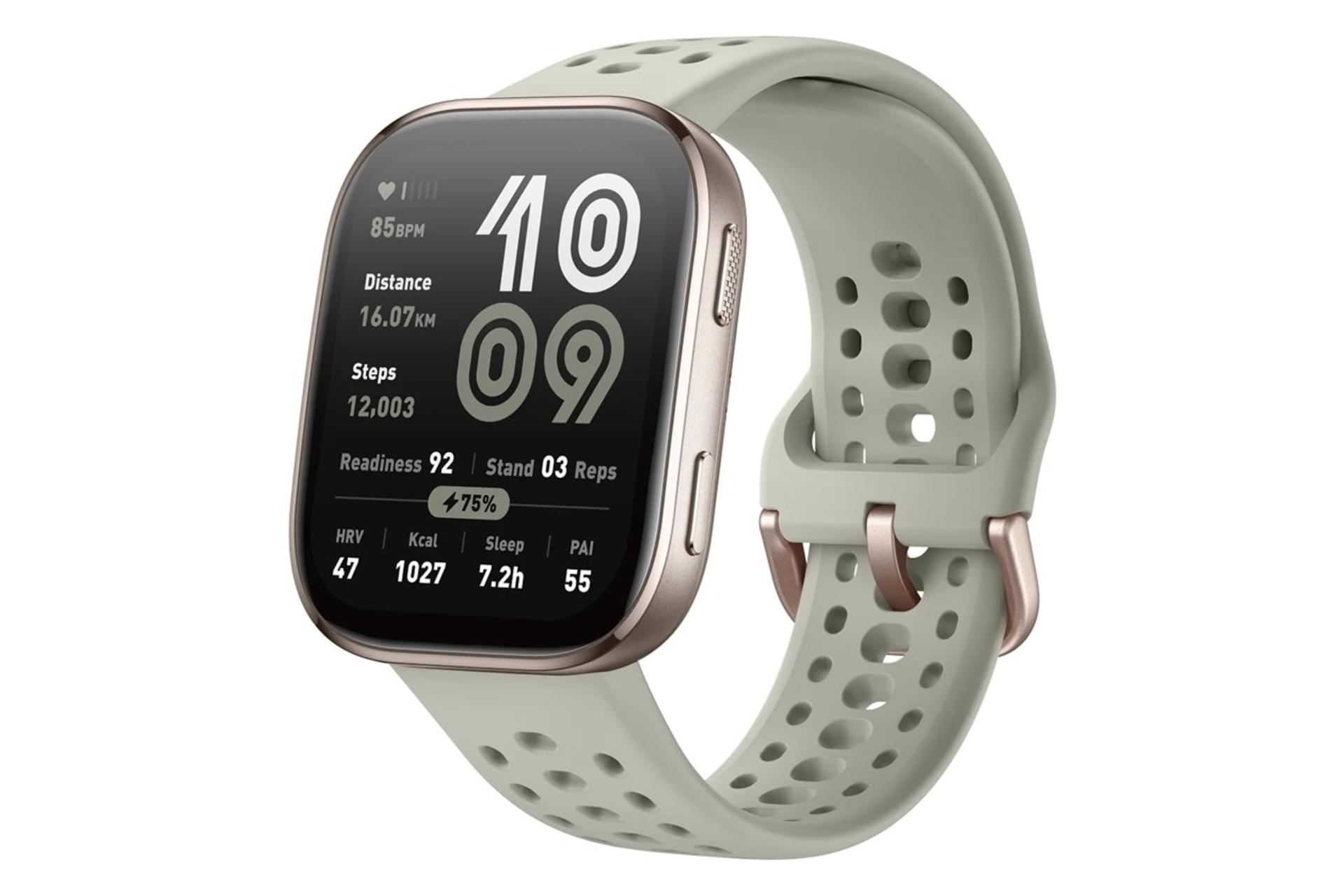 ساعت هوشمند امیزفیت Amazfit Bip 6 طلایی با بند خاکستری