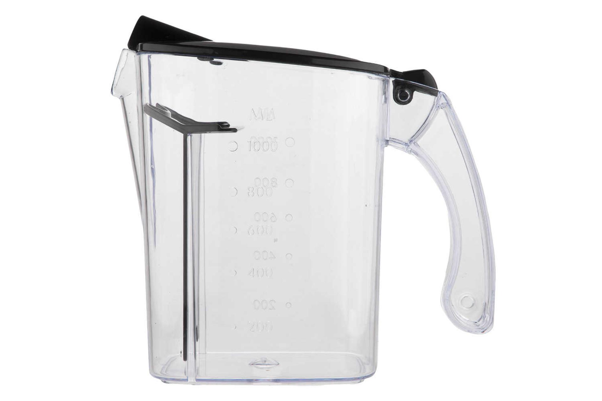 پارچ آبمیوه گیری ویکنز VIC-972