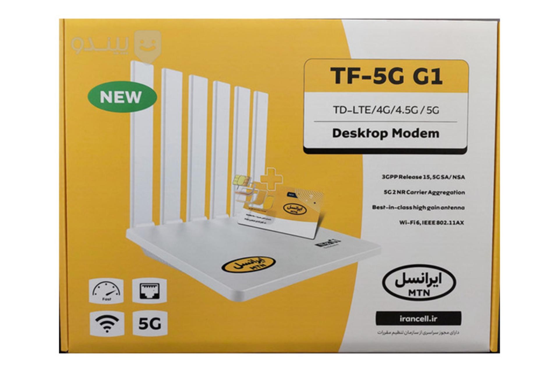 جعبه مودم و روتر سیم‌ کارتی ایرانسل Irancell TF-5G G1