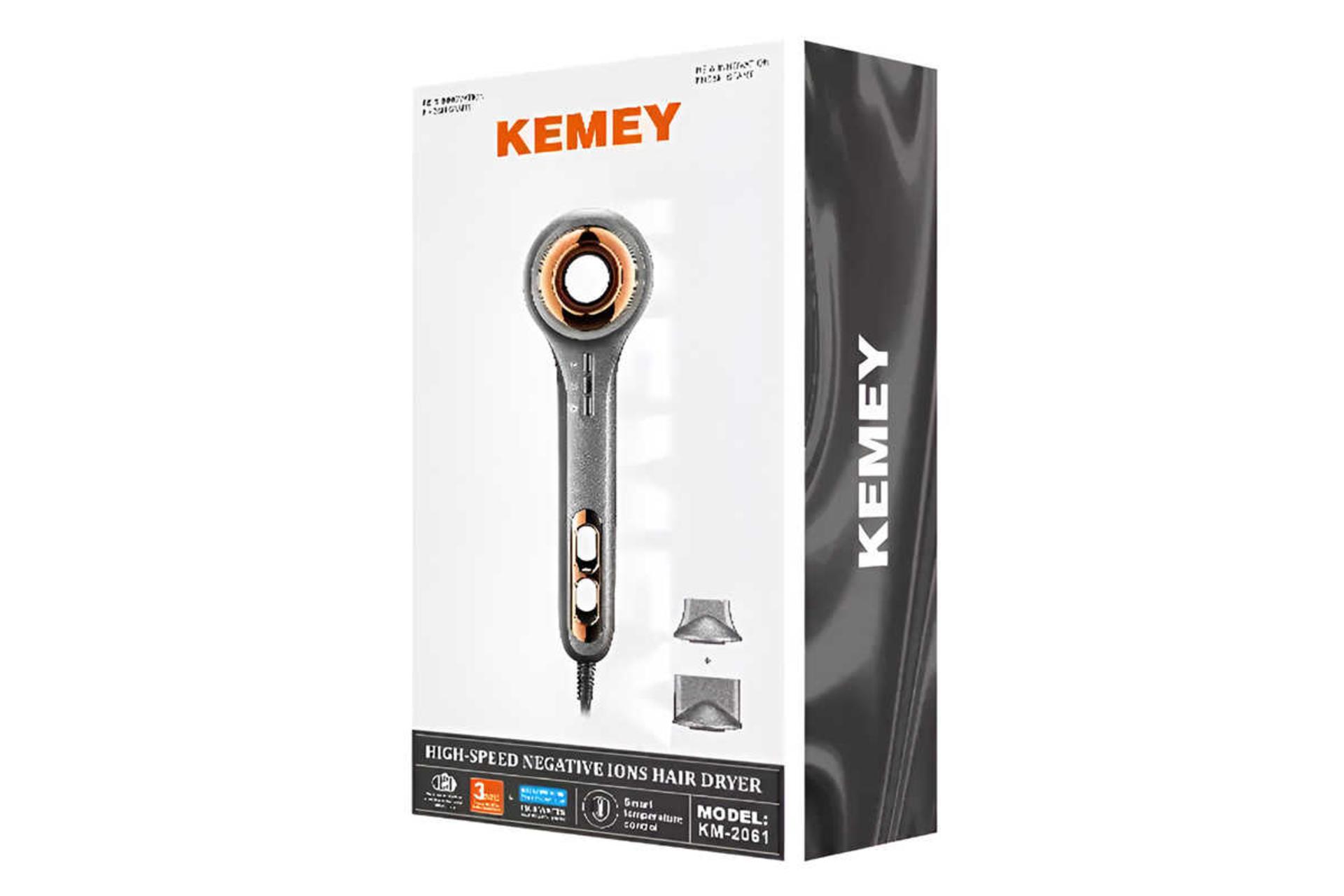 جعبه سشوار کیمی KM-2061