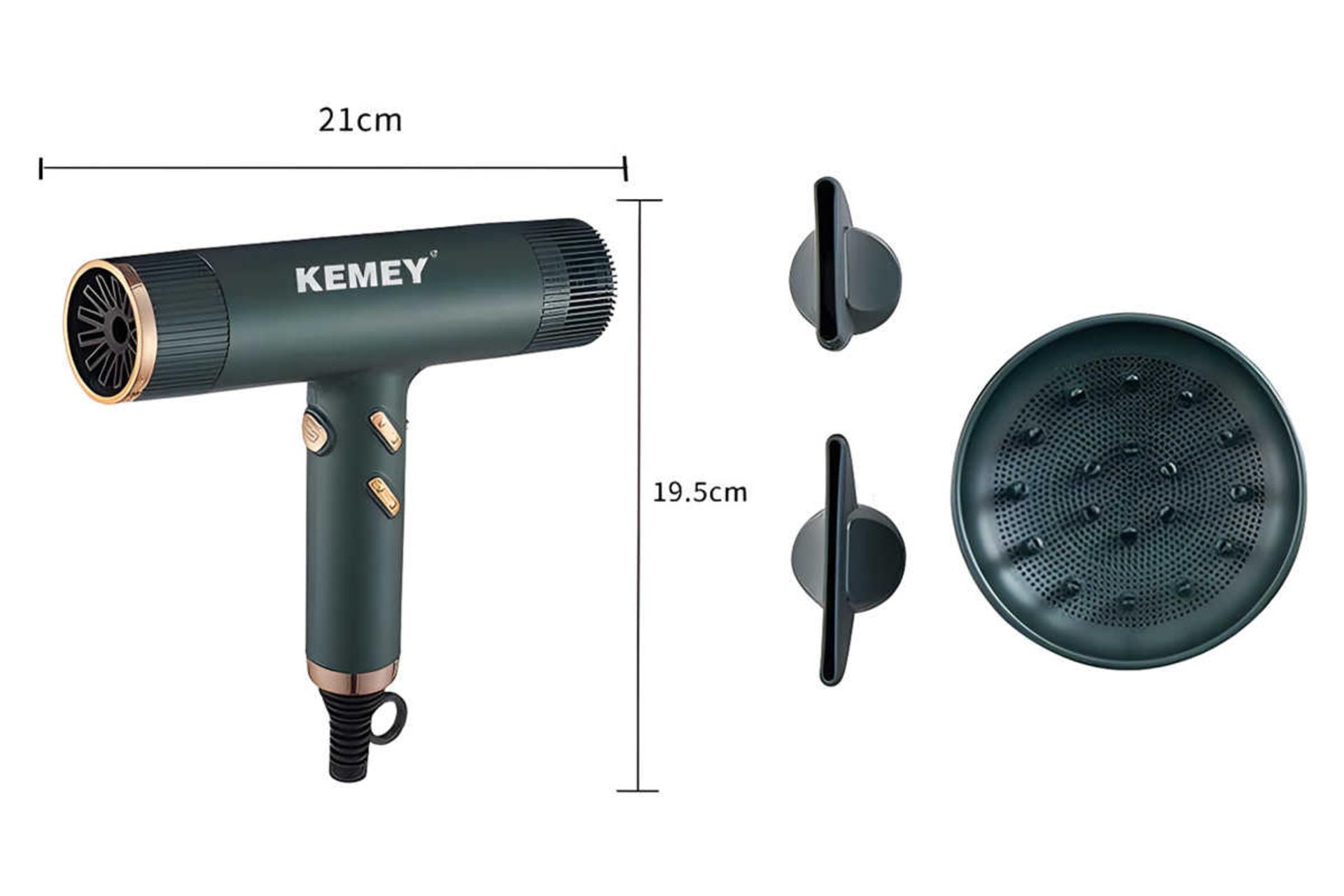 سری متمرکزکننده سشوار کیمی KM-2062