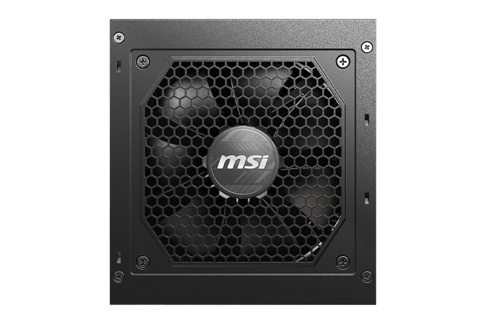 نمای زیرین پاور کامپیوتر ام اس آی MAG A750GL PCIE5 با توان 750 وات با نمایش لوگو و فن