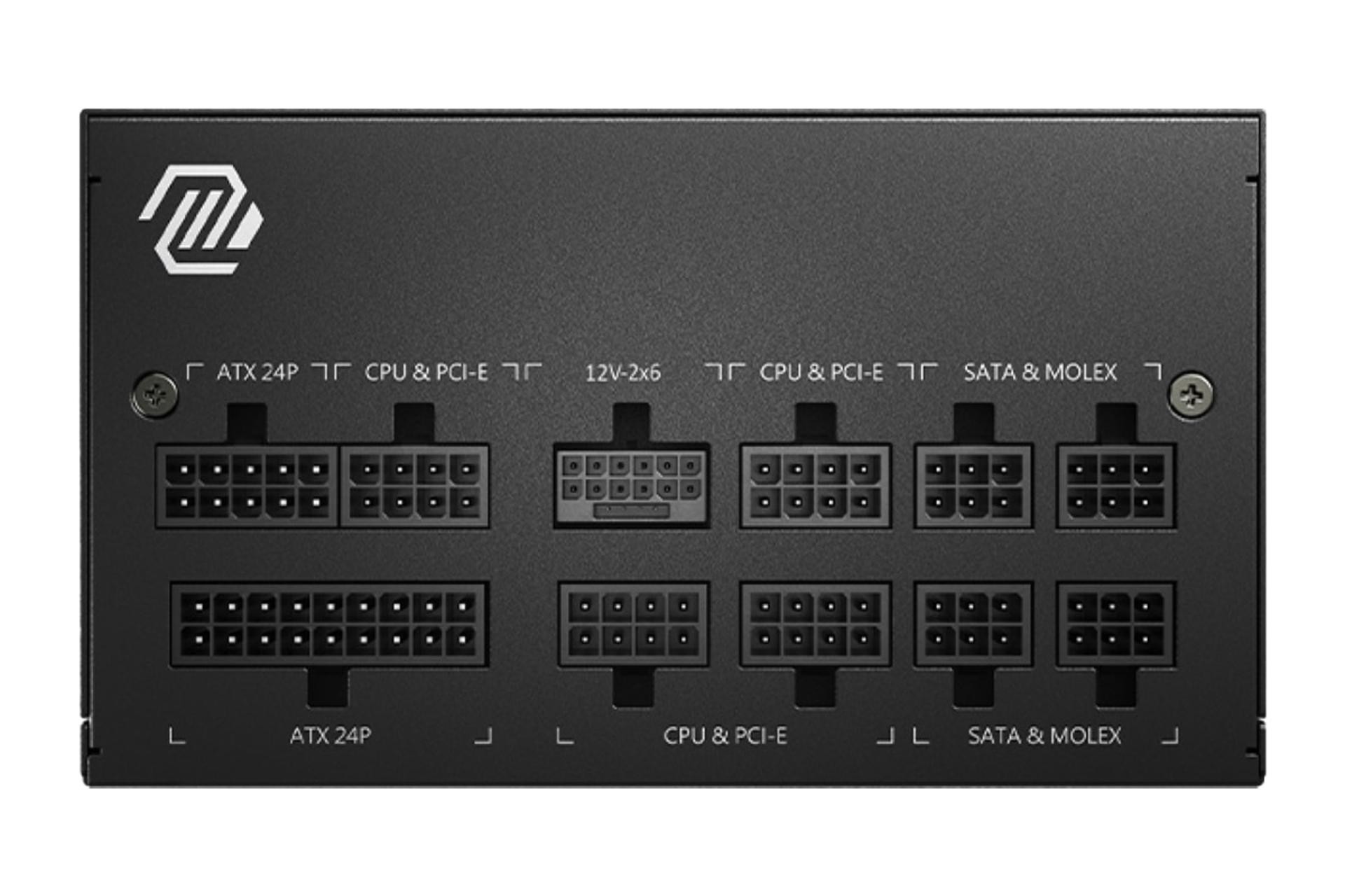 نمای اتصالات پاور کامپیوتر ام اس آی MAG A750GL PCIE5 با توان 750 وات