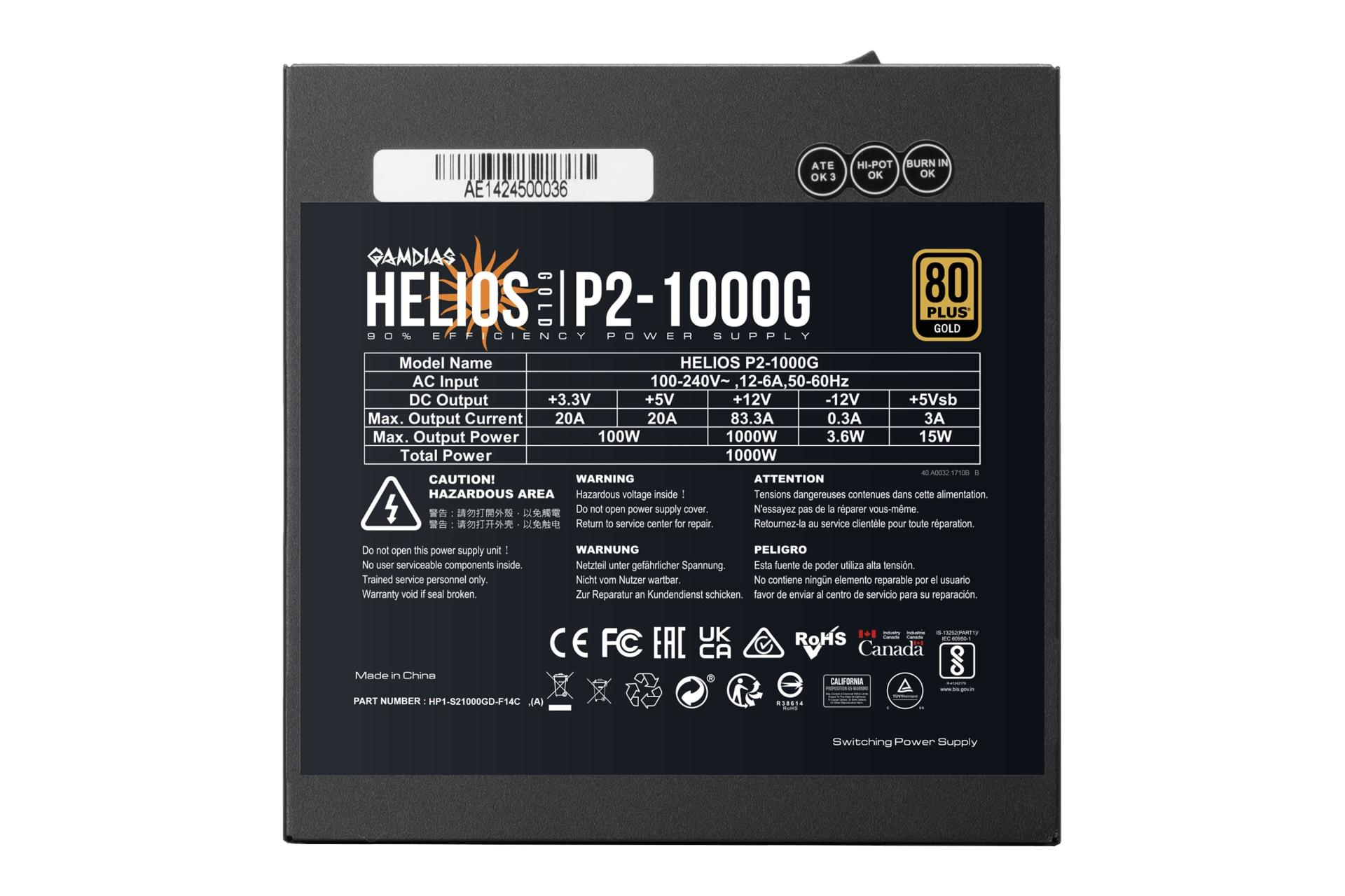 نمای بالای پاور کامپیوتر گیم دیاس HELIOS P2-1000G با توان 1000 وات با نمایش برچسب اطلاعات
