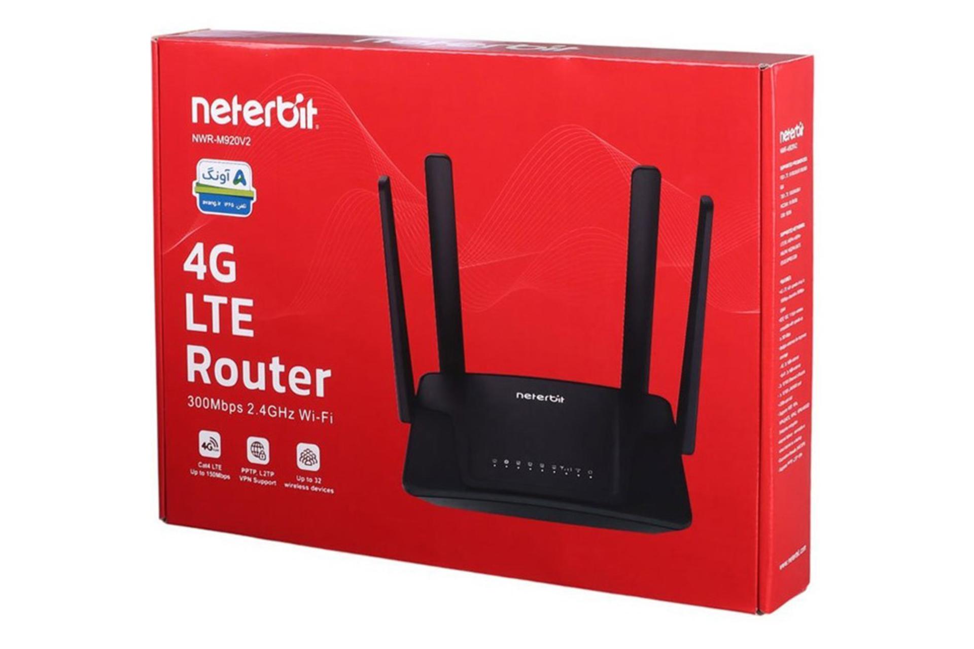 جعبه مودم و روتر سیم‌ کارتی نتربیت Neterbit NWR–M920 v2