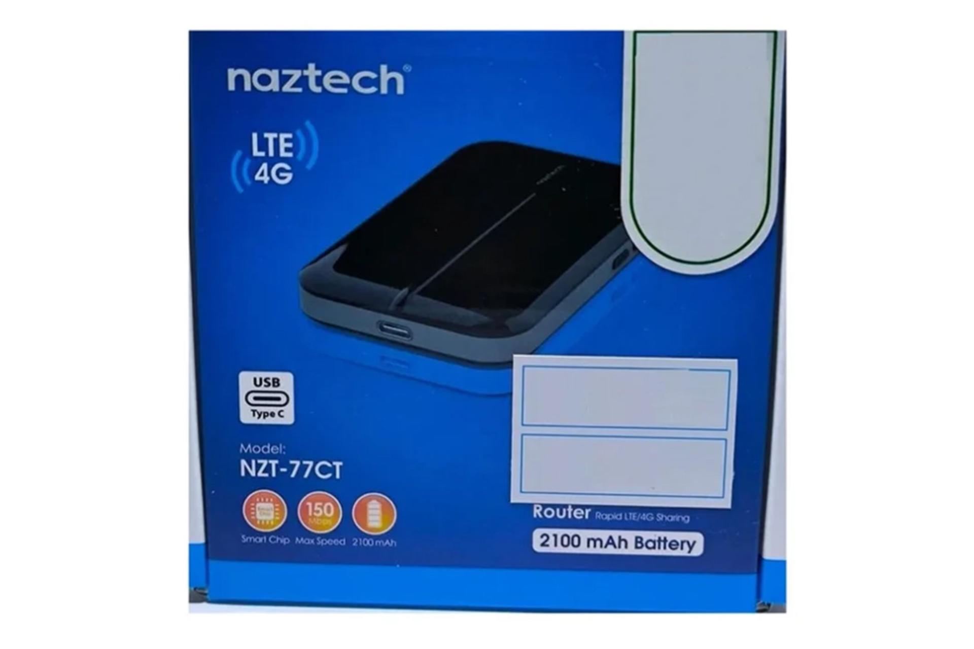جعبه مودم و روتر سیم‌ کارتی نزتک Naztech NZT-77CT