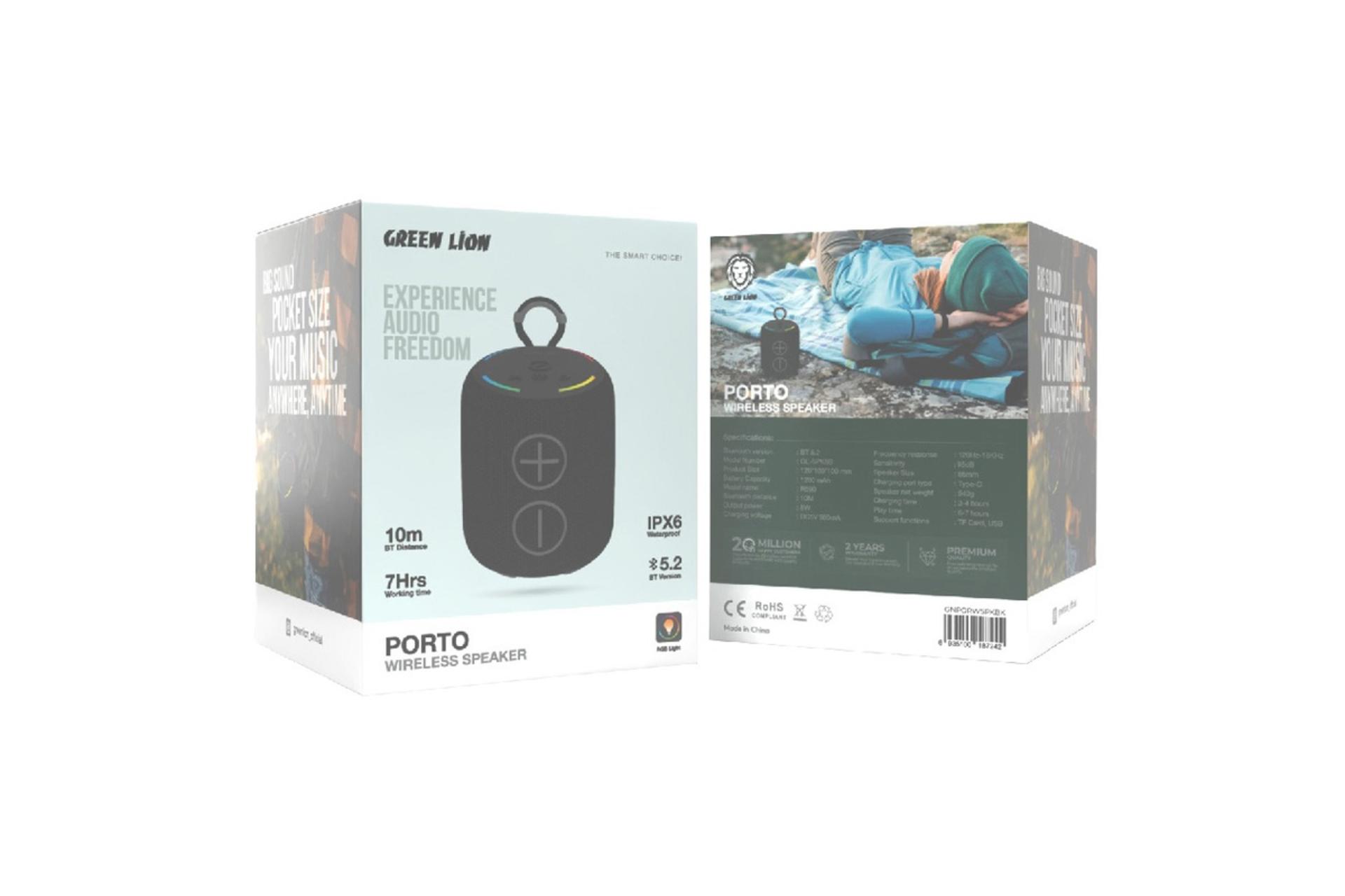 جعبه اسپیکر گرین لیون Porto