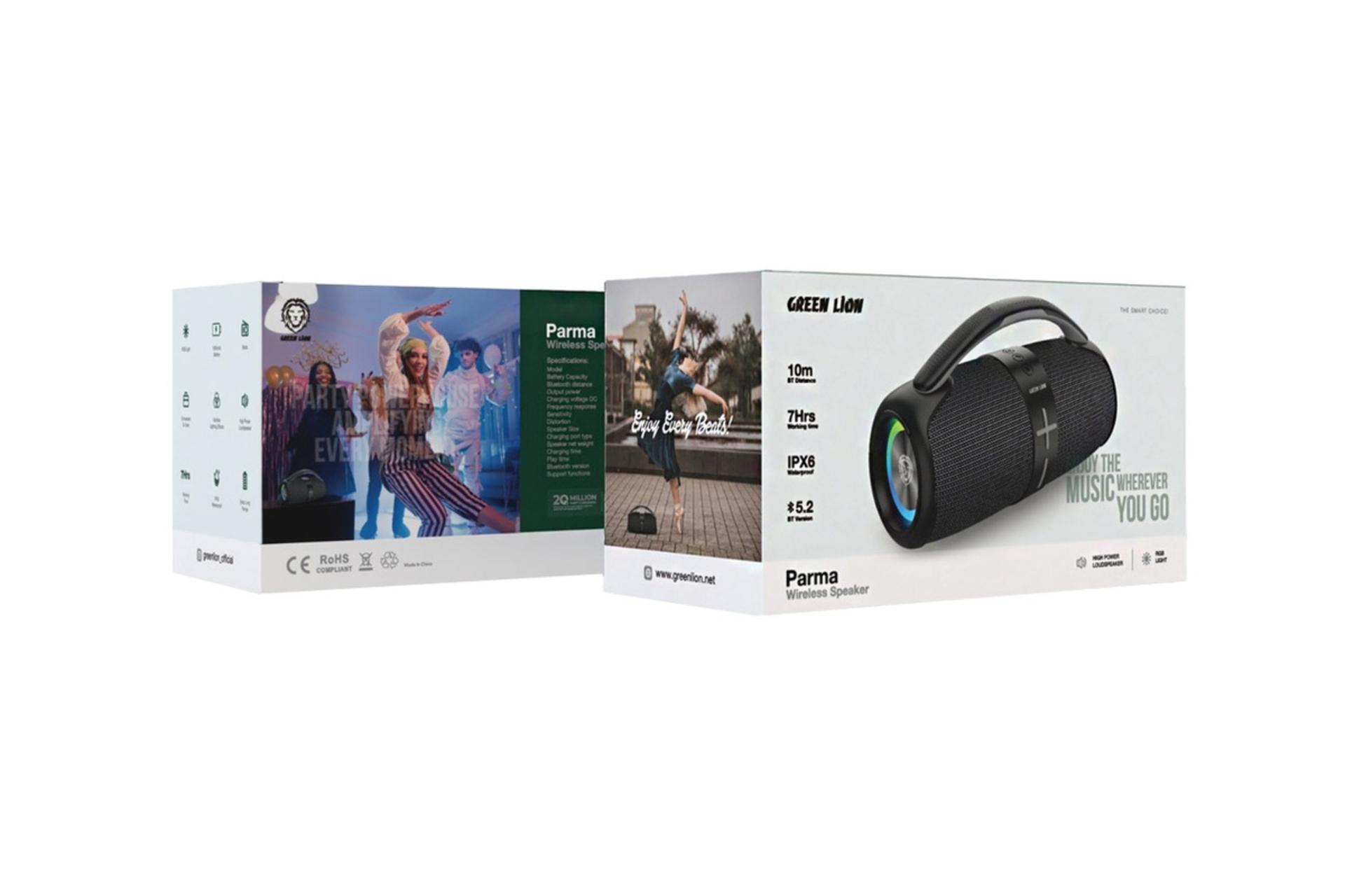 جعبه اسپیکر گرین لیون Parma