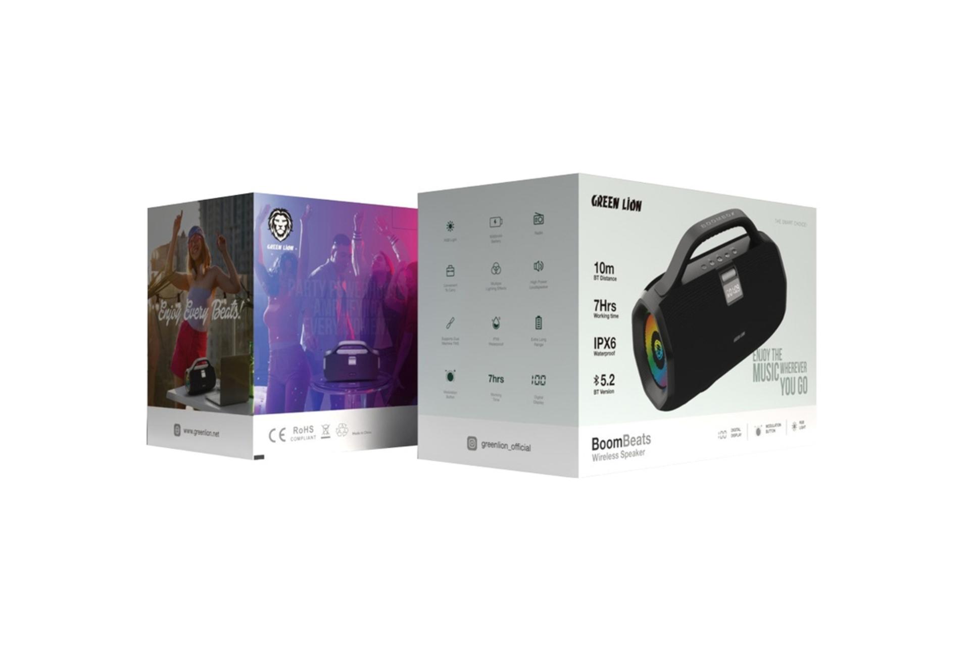جعبه اسپیکر گرین لیون BoomBeats
