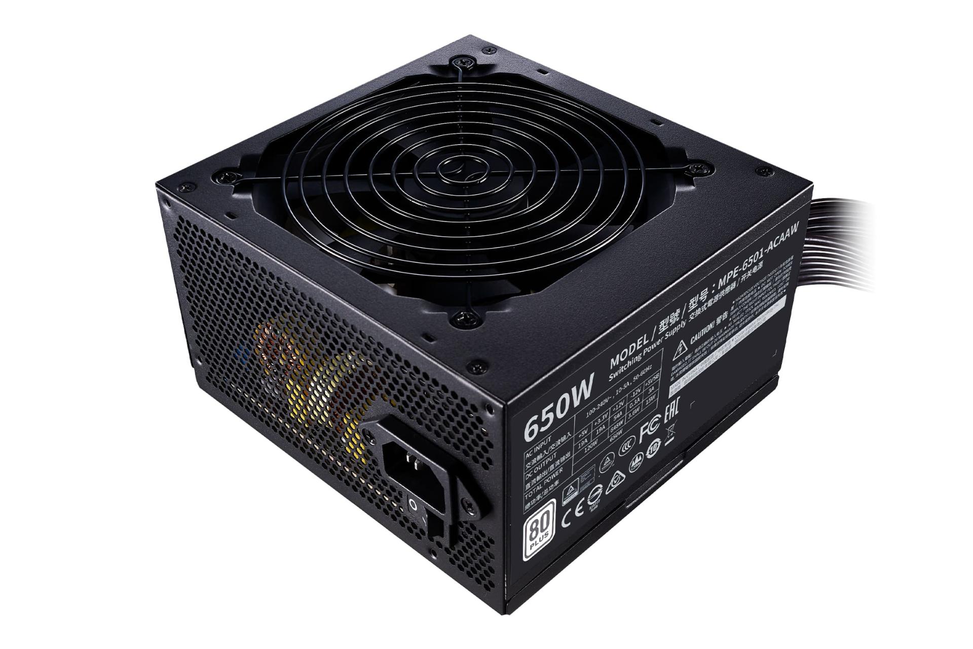 نمای نیمرخ پاور کامپیوتر کولر مستر MWE 650 White V2 با توان 650 وات با نمایش فن و برچسب اطلاعات